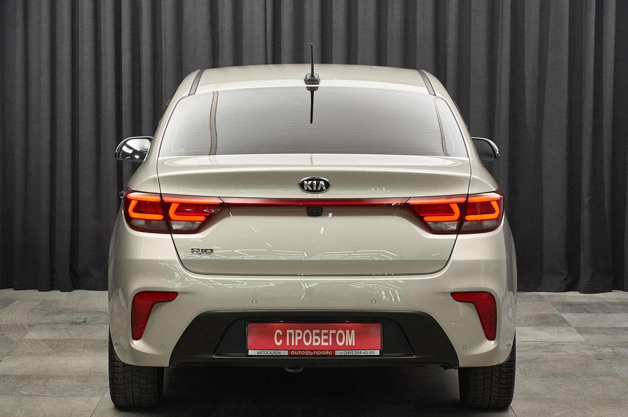 Kia Rio - 4