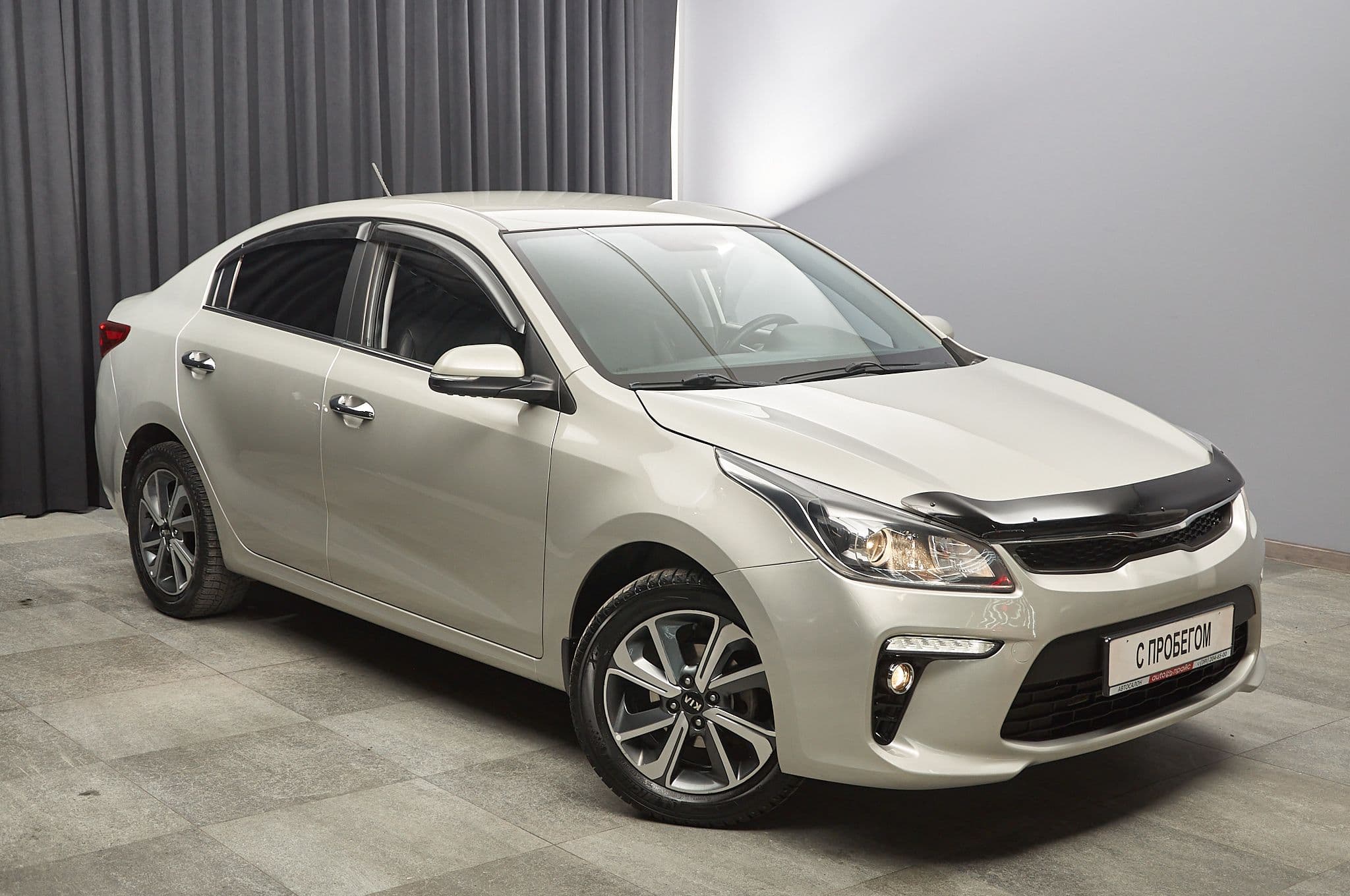 Kia Rio - 1