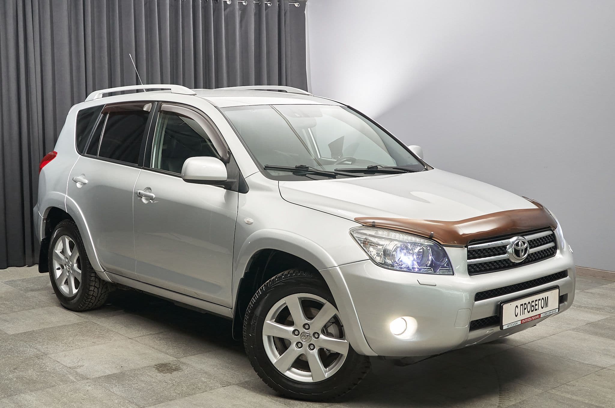 Toyota RAV4 - 2