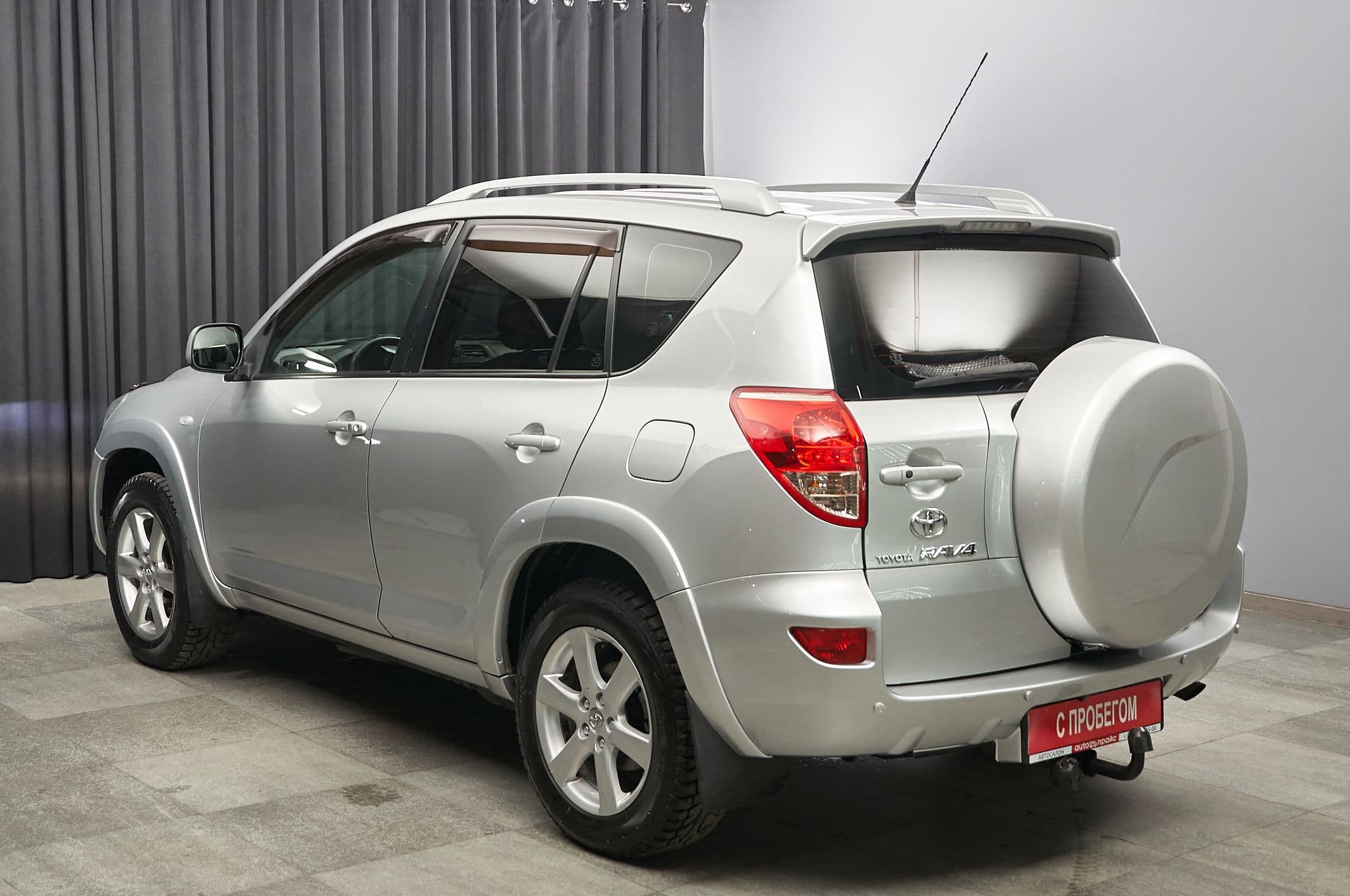 Toyota RAV4 - 5