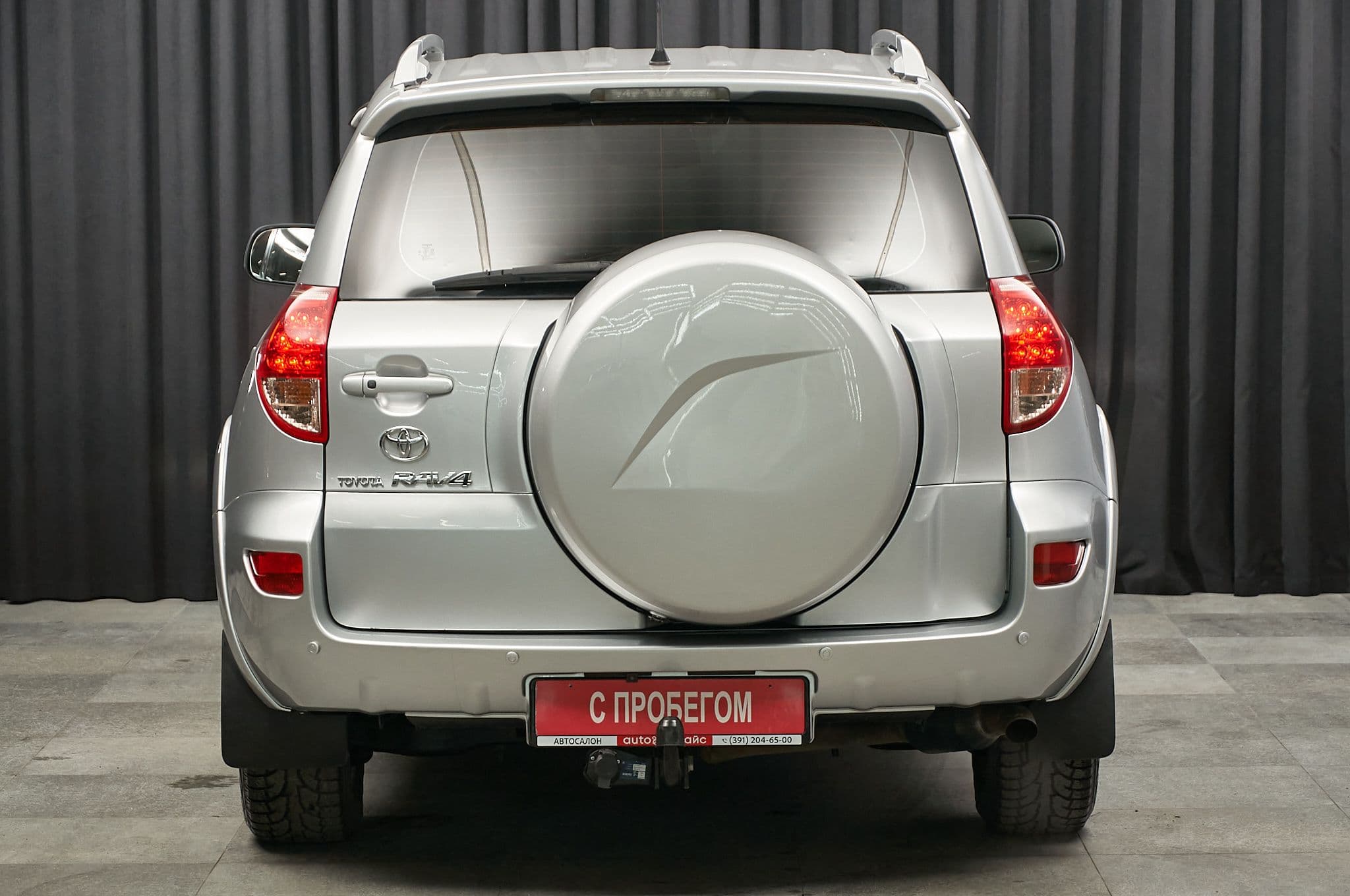 Toyota RAV4 - 4
