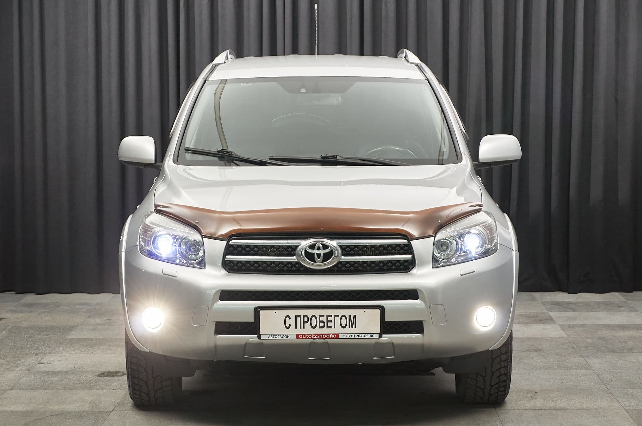 Toyota RAV4 - 1