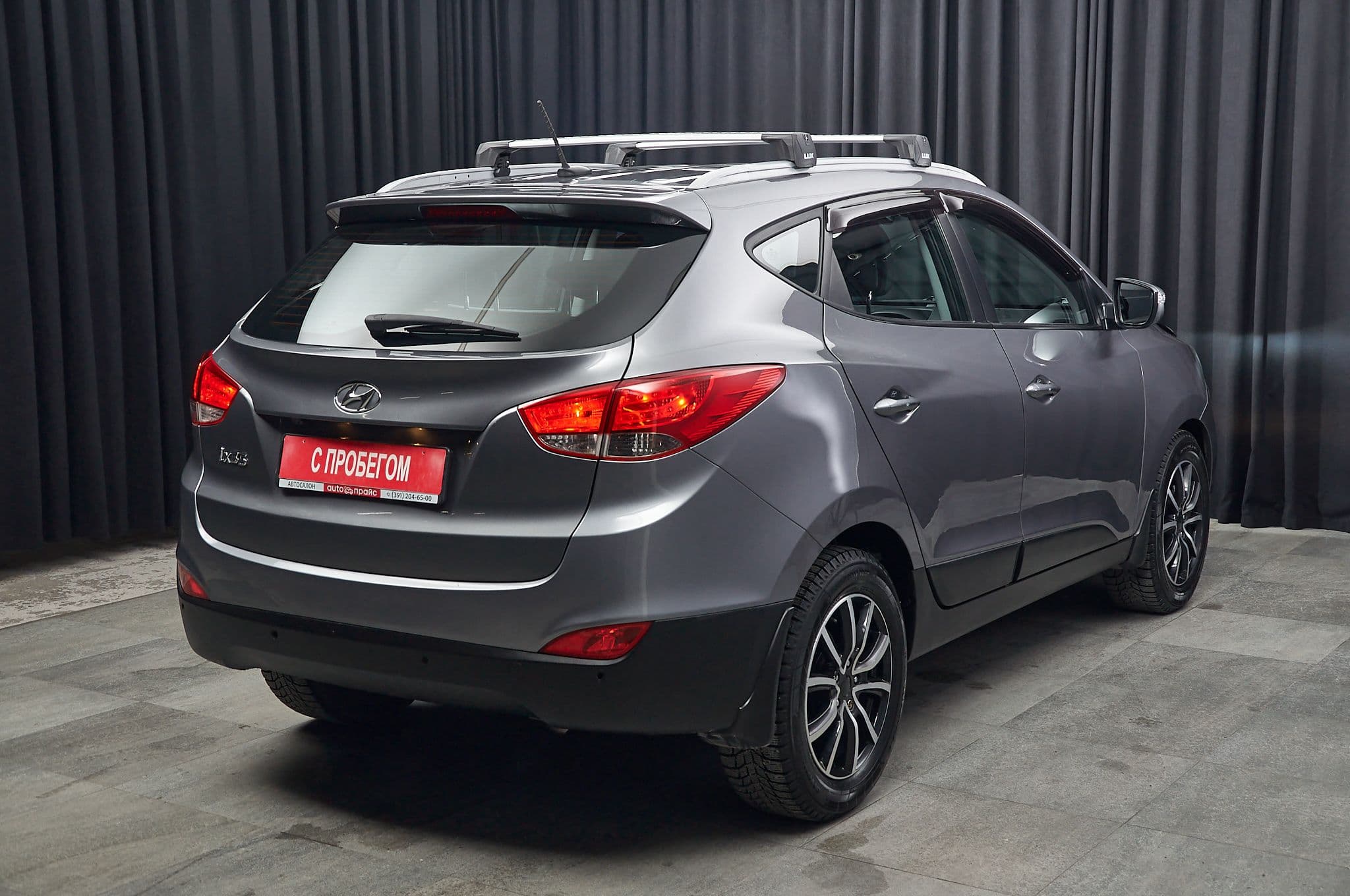 Hyundai ix35 - 4