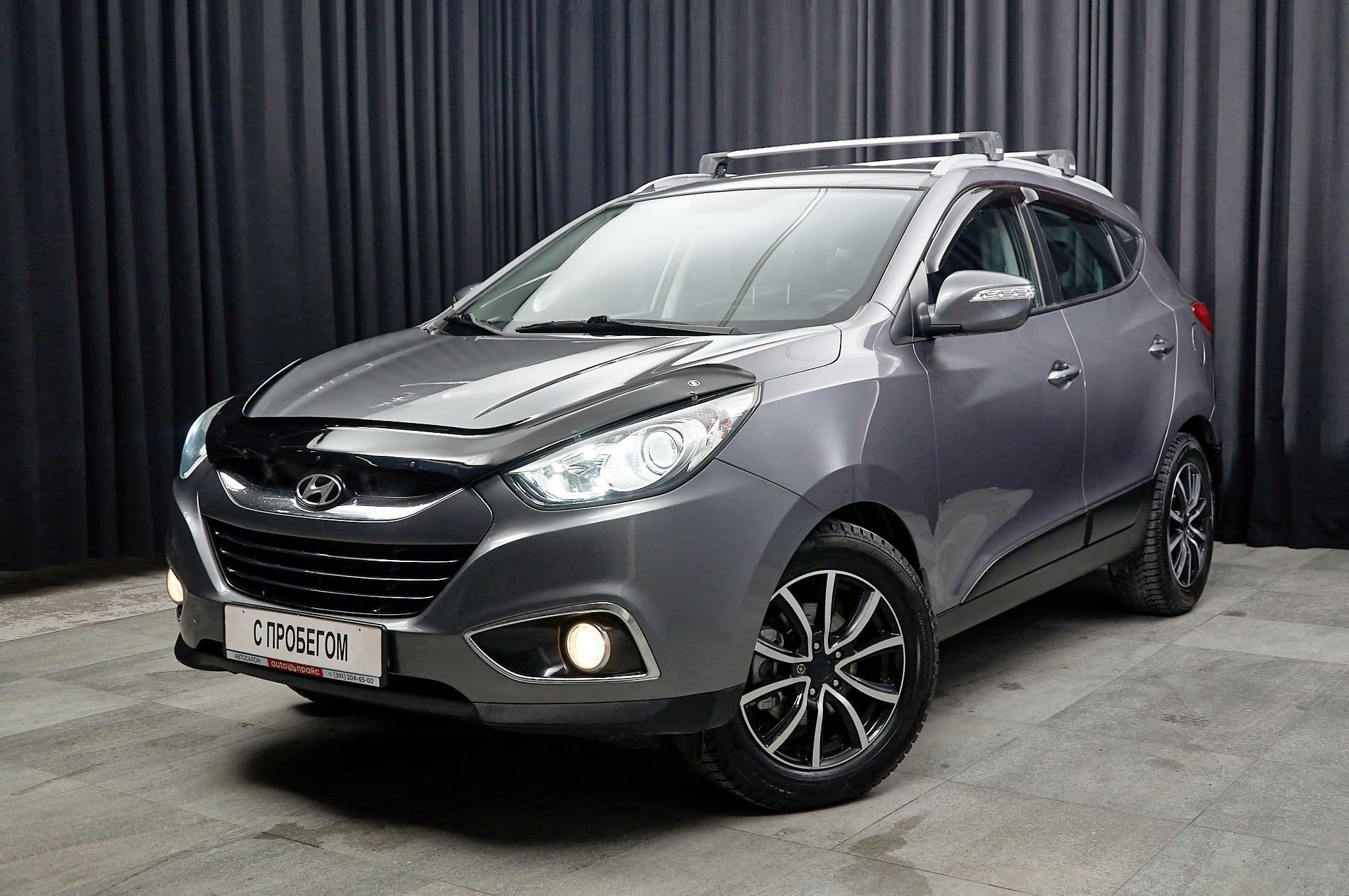 Hyundai ix35 - 1