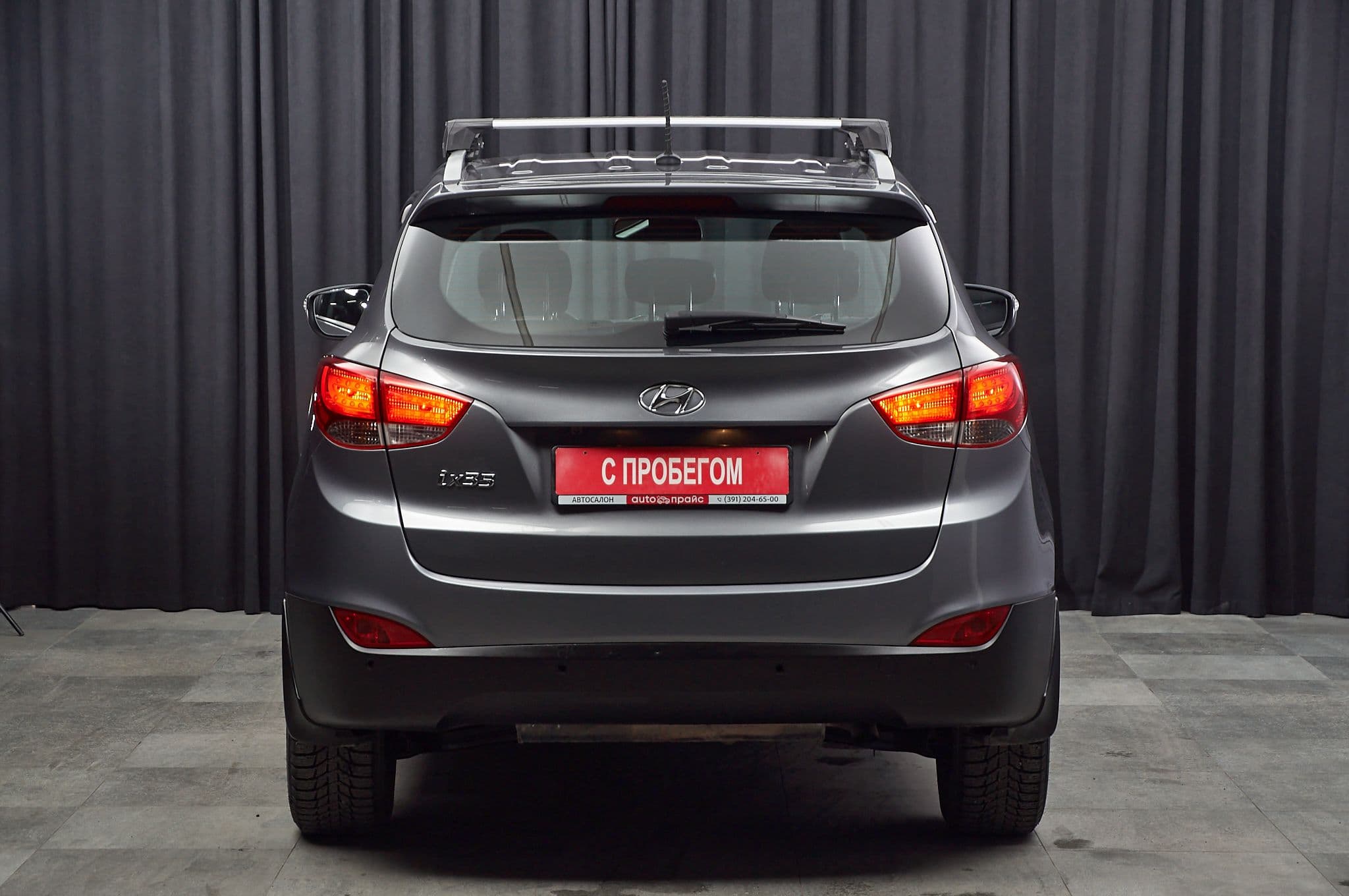 Hyundai ix35 - 5