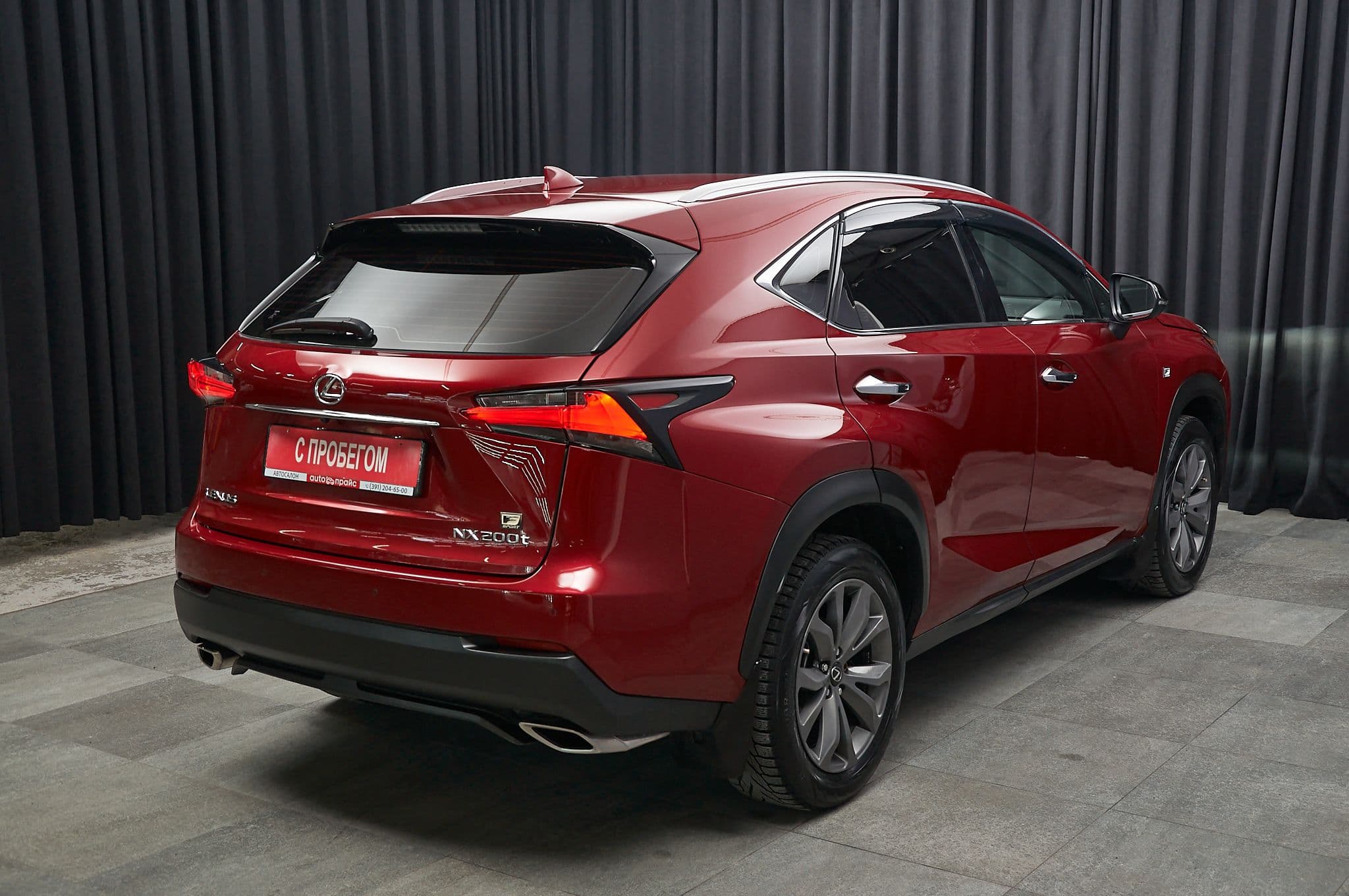 Lexus NX200t - 4
