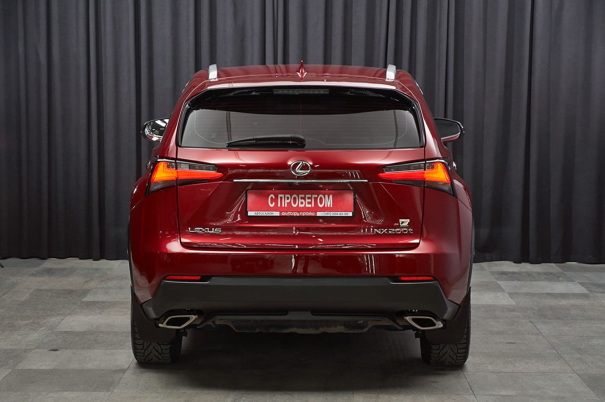 Lexus NX200t - 5