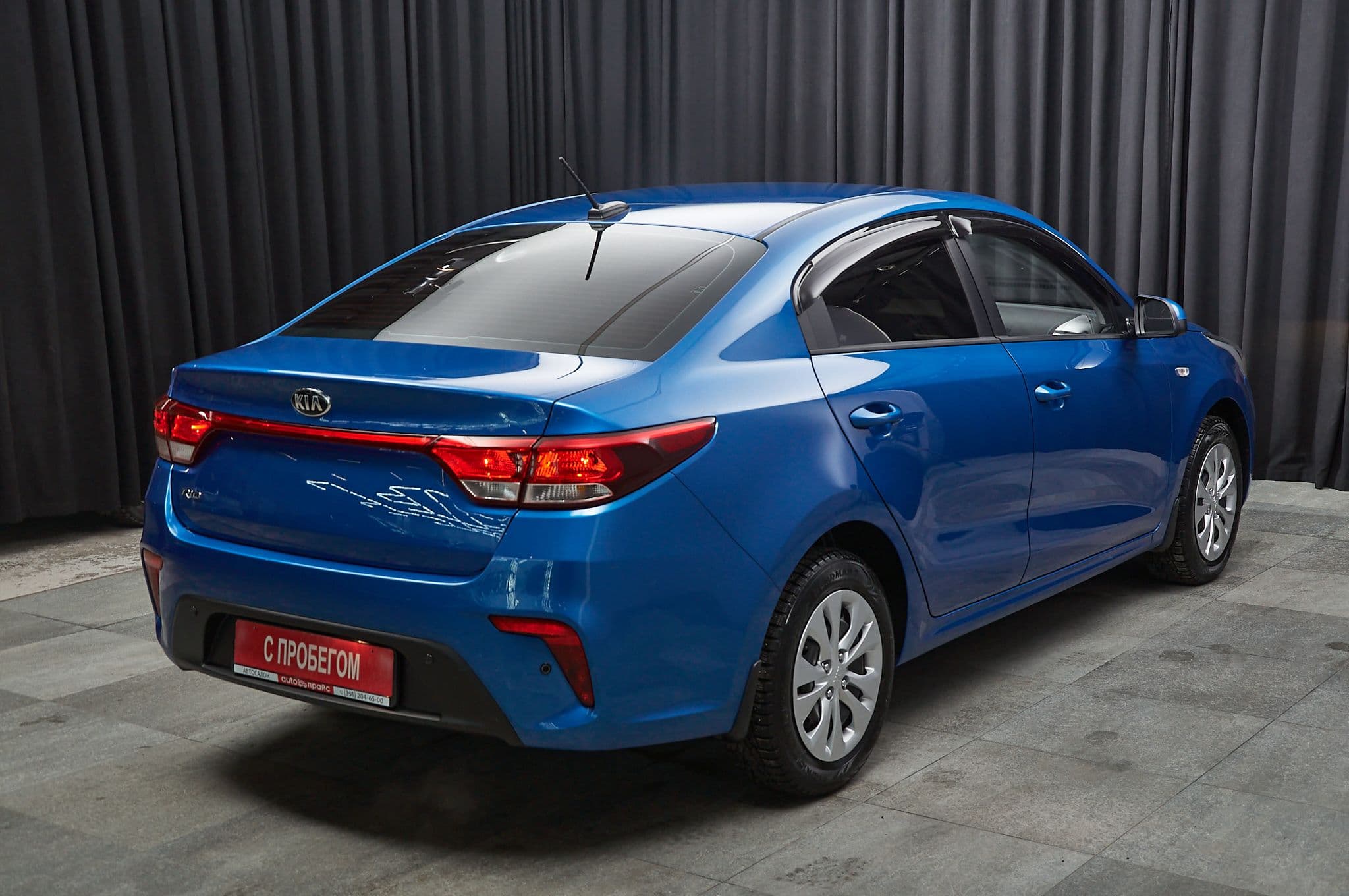 Kia Rio - 4