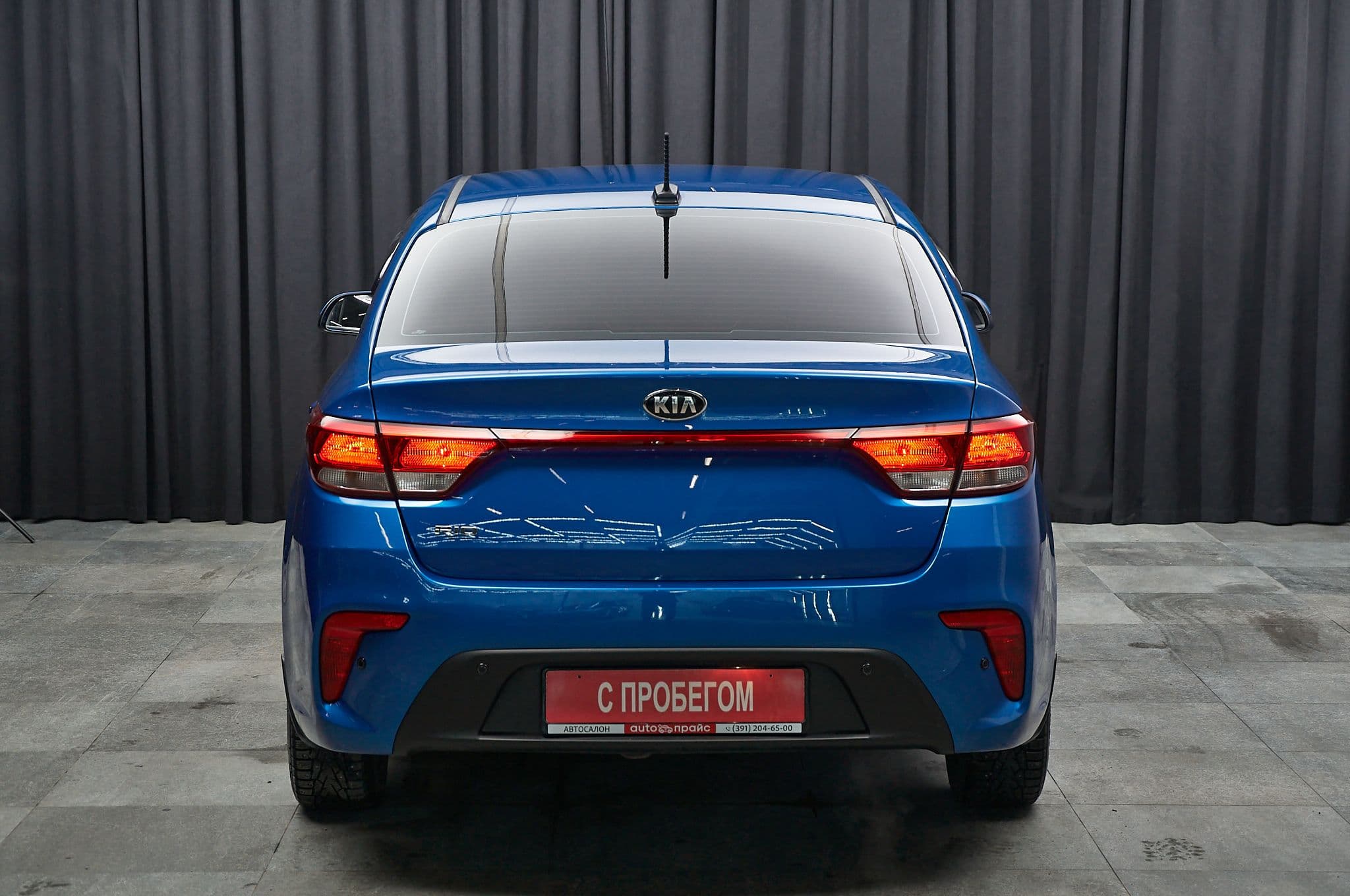 Kia Rio - 5