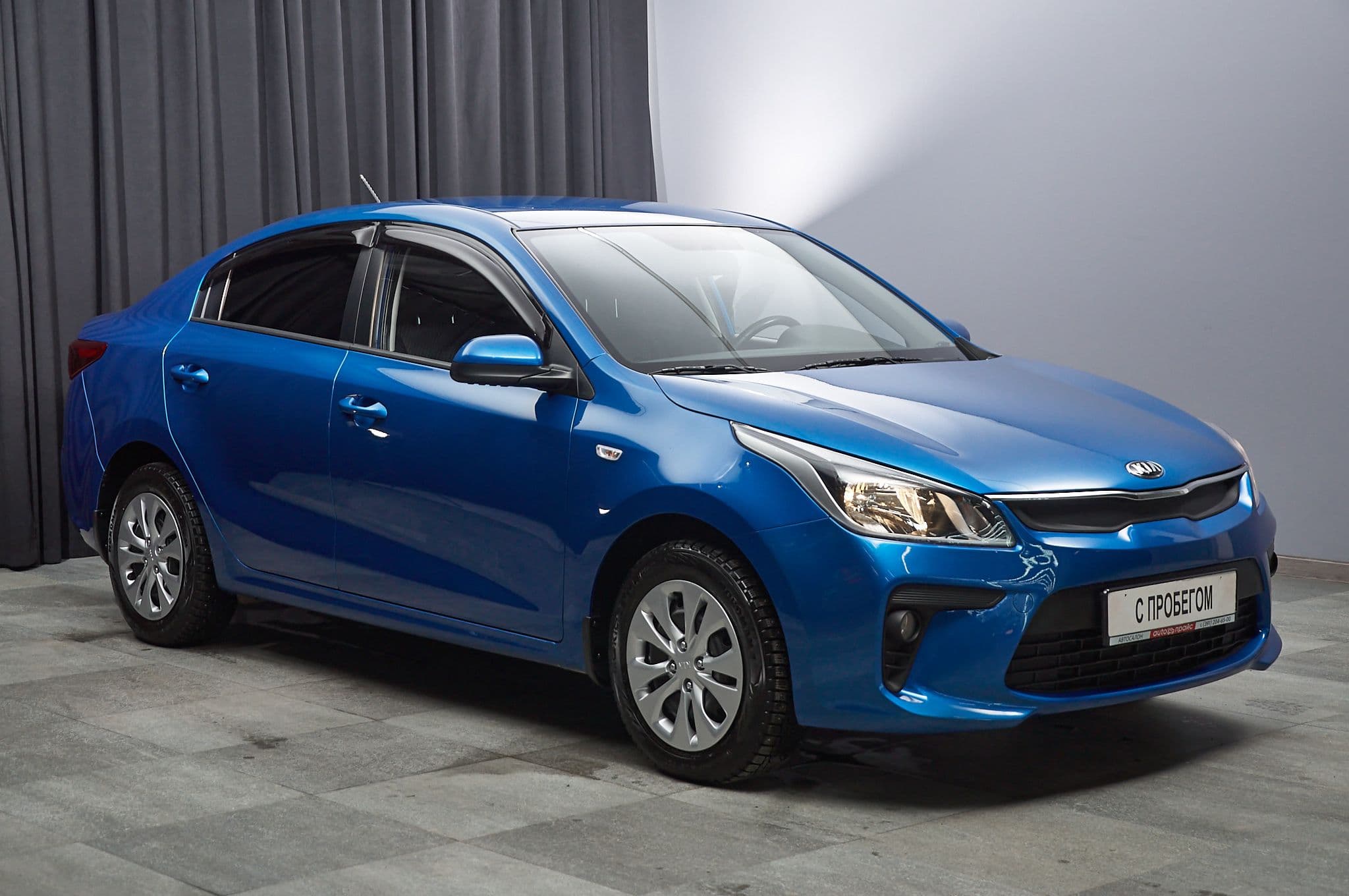 Kia Rio - 3