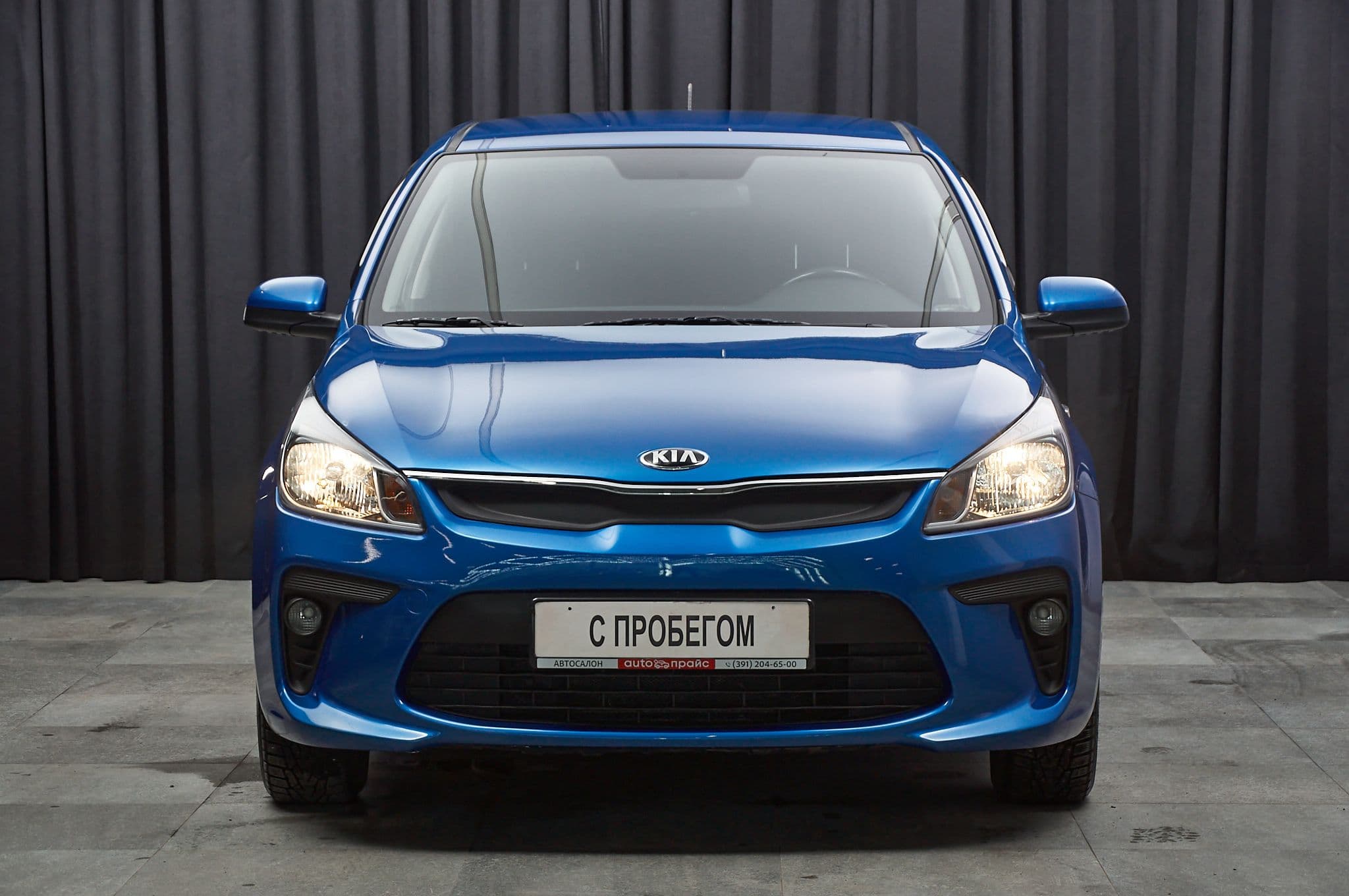 Kia Rio - 2
