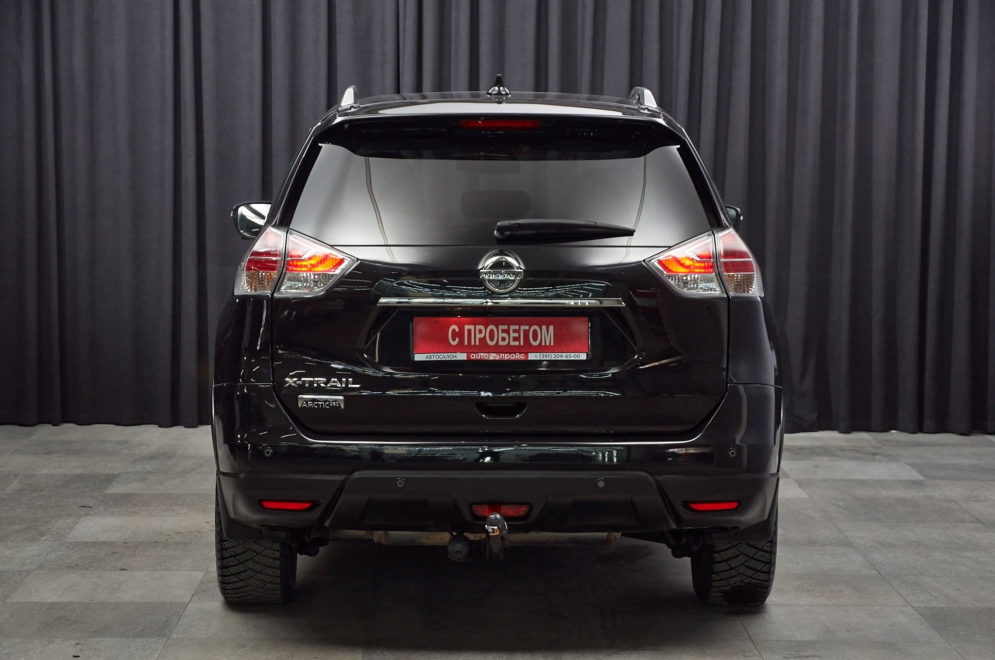 Nissan X-Trail - 5