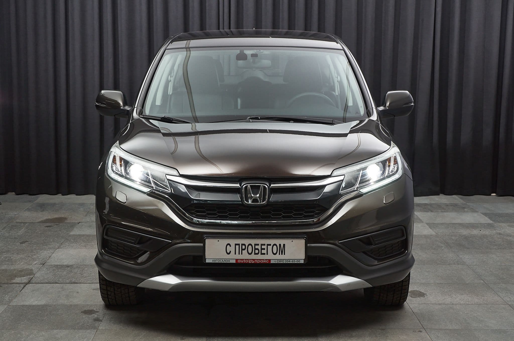 Honda CR-V - 2
