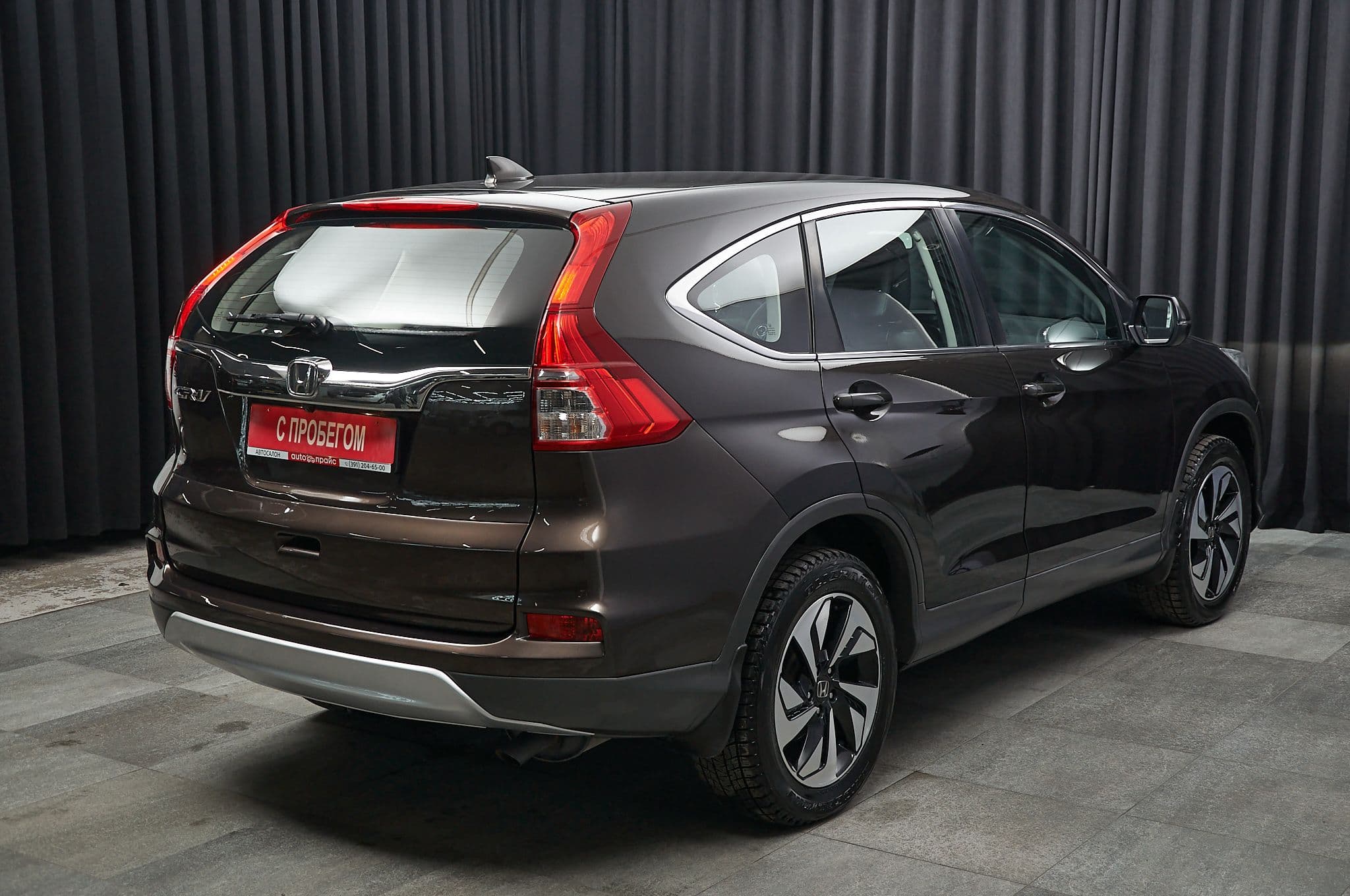 Honda CR-V - 4