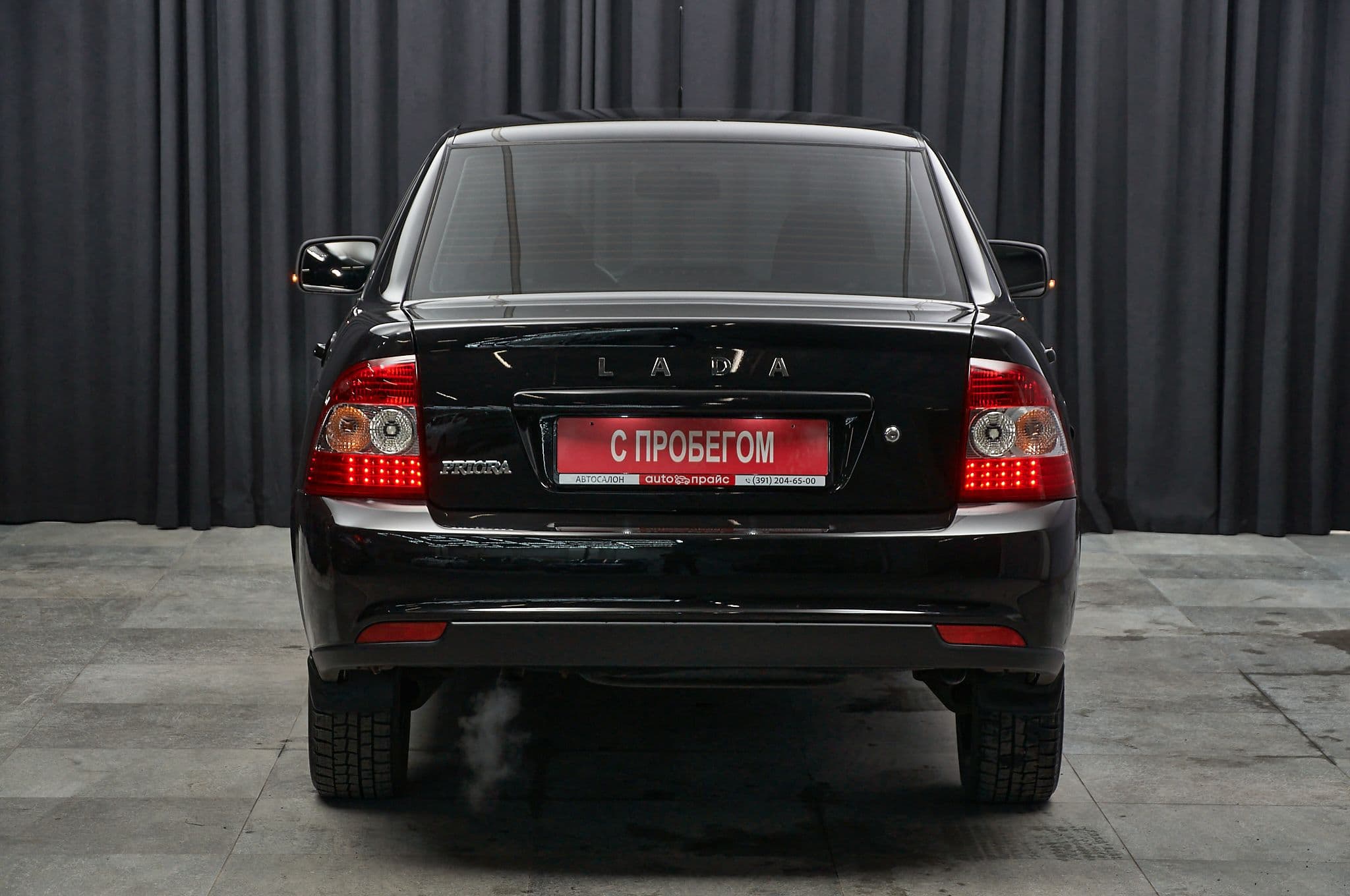 ВАЗ (Lada) Priora - 5