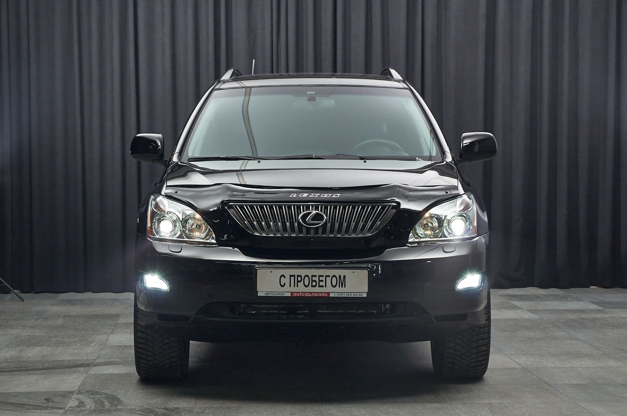 Lexus RX350 - 2