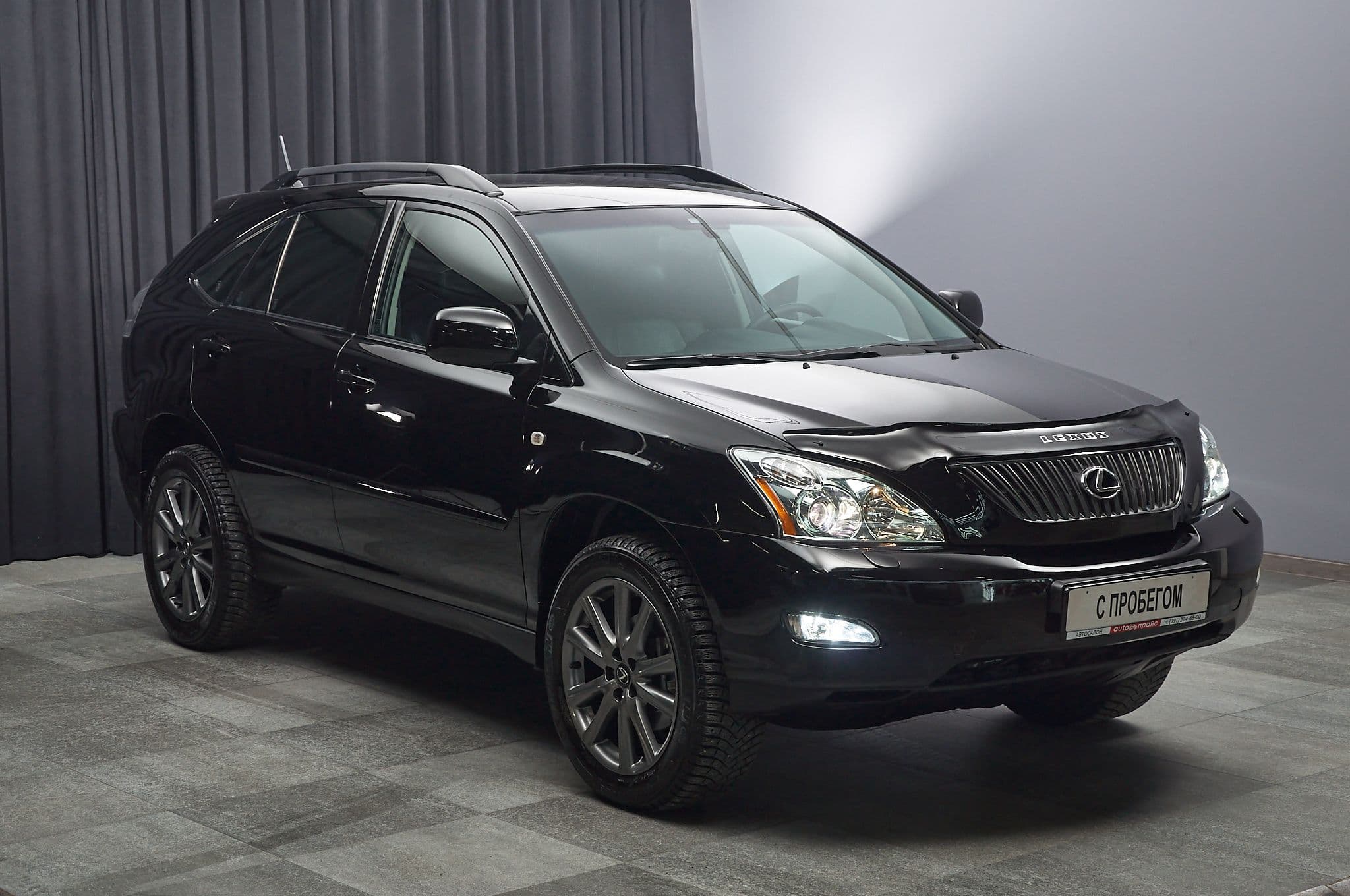 Lexus RX350 - 3