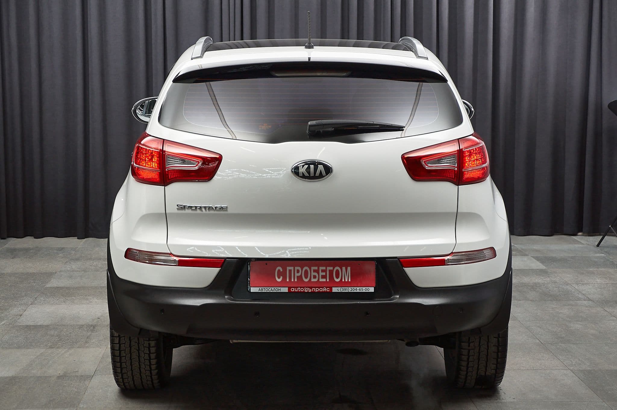 Kia Sportage - 5