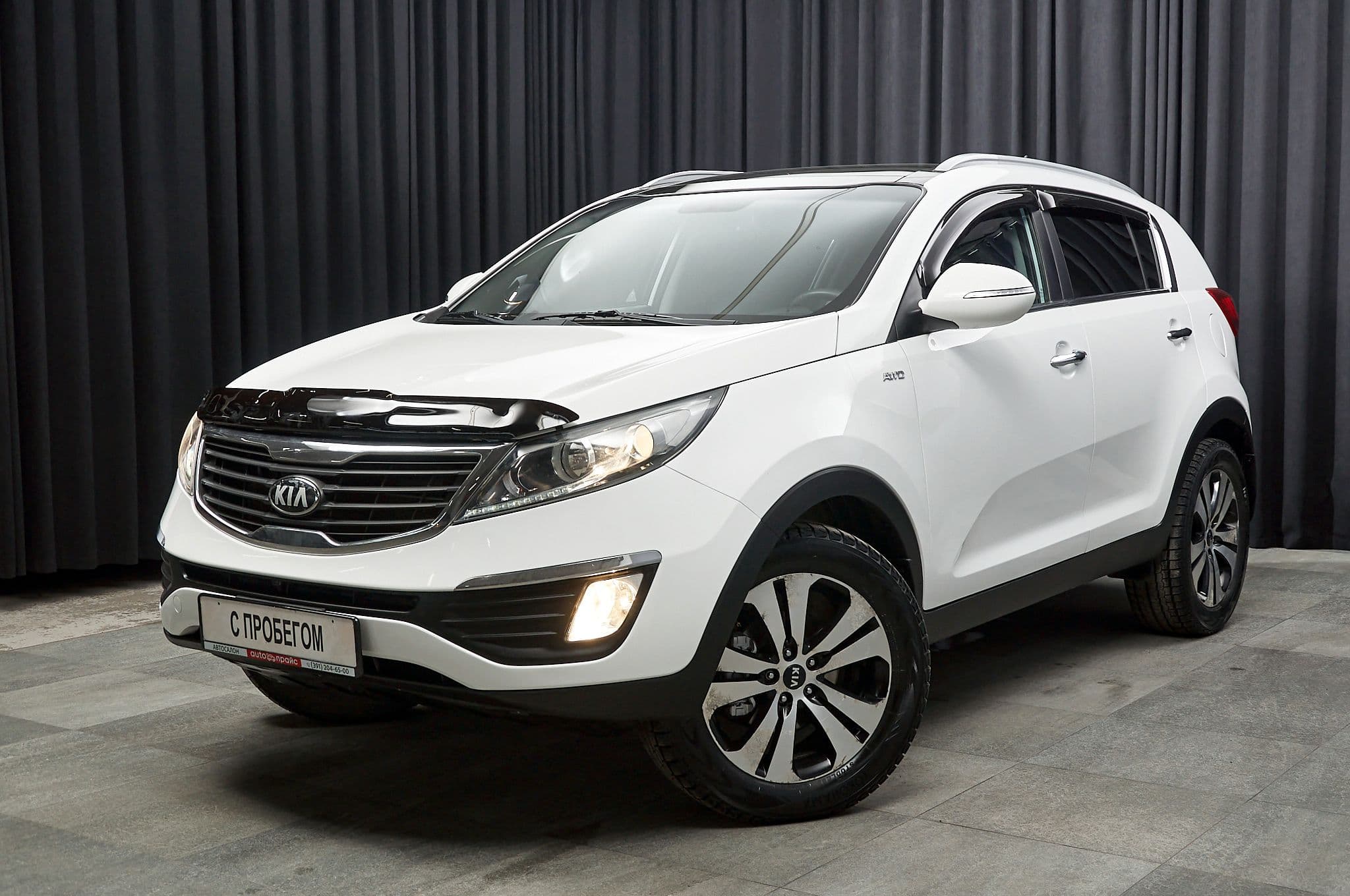 Kia Sportage - 1