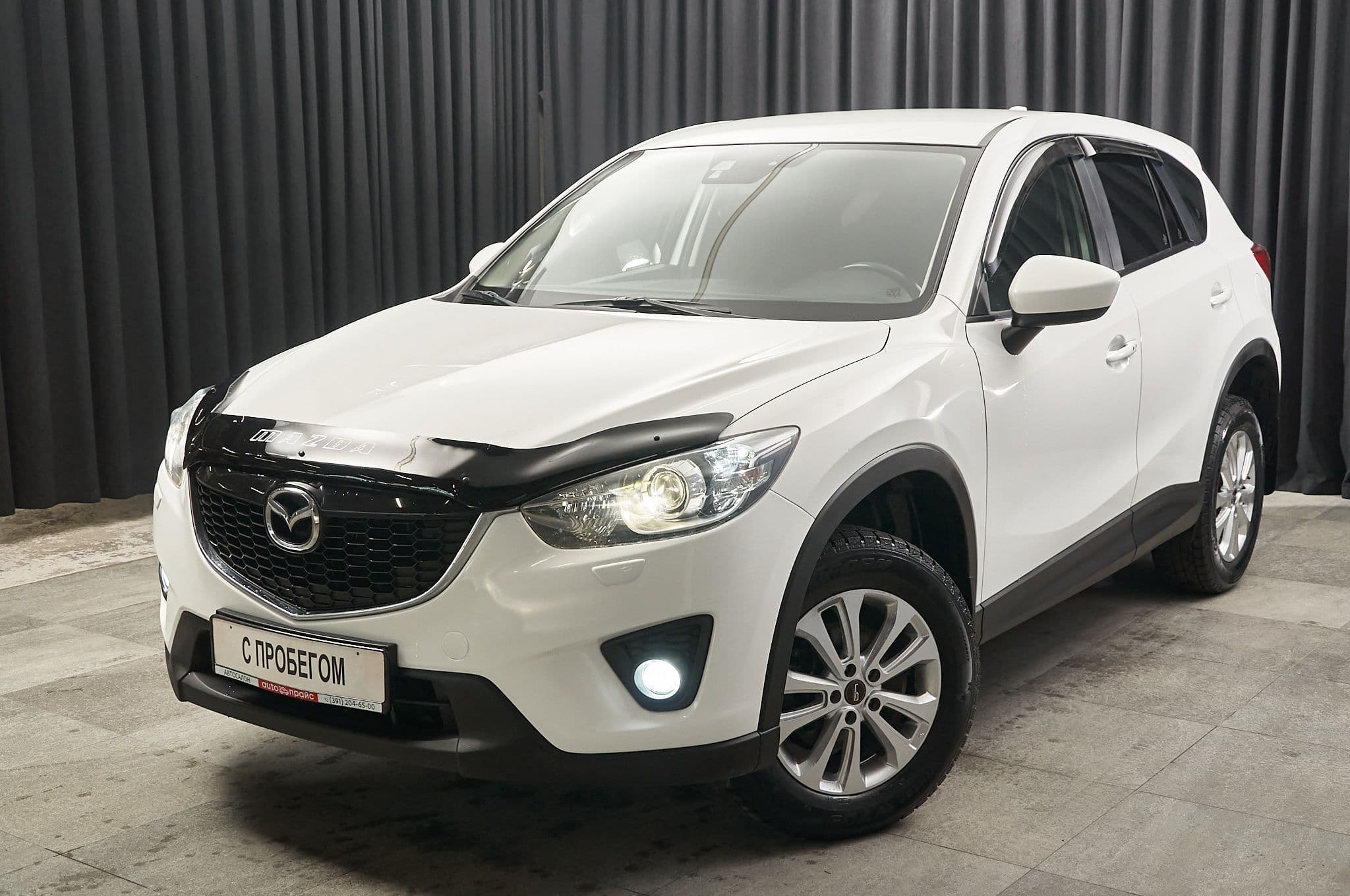 Mazda CX-5 - 1