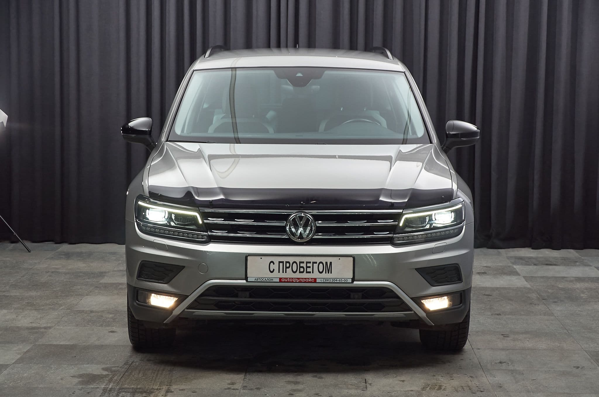 Volkswagen Tiguan - 2