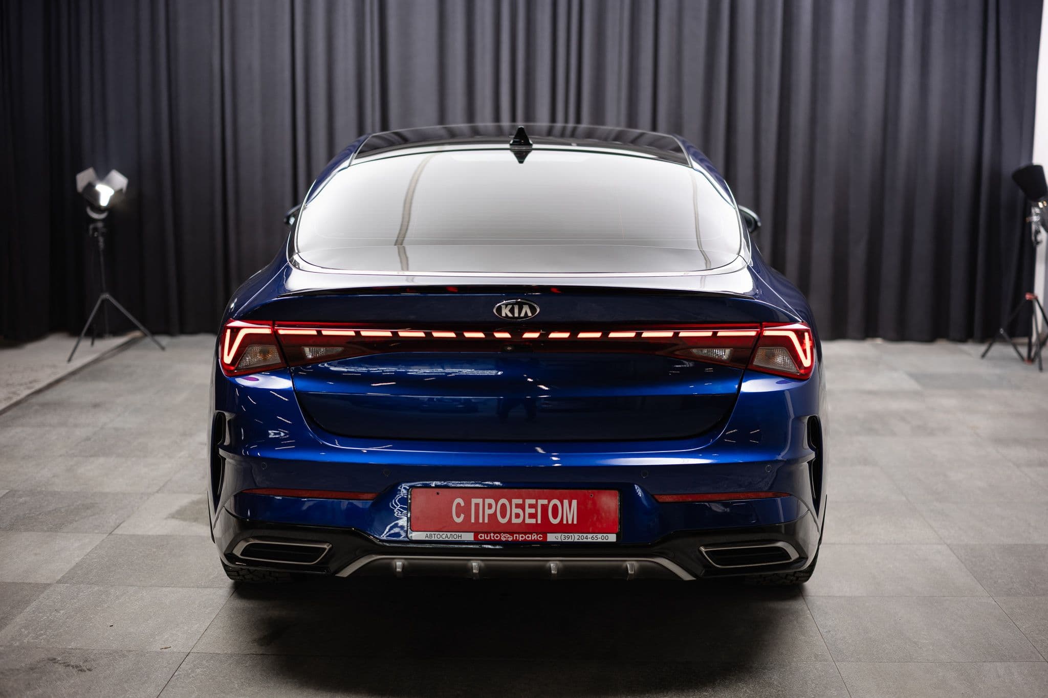 Kia K5 - 5