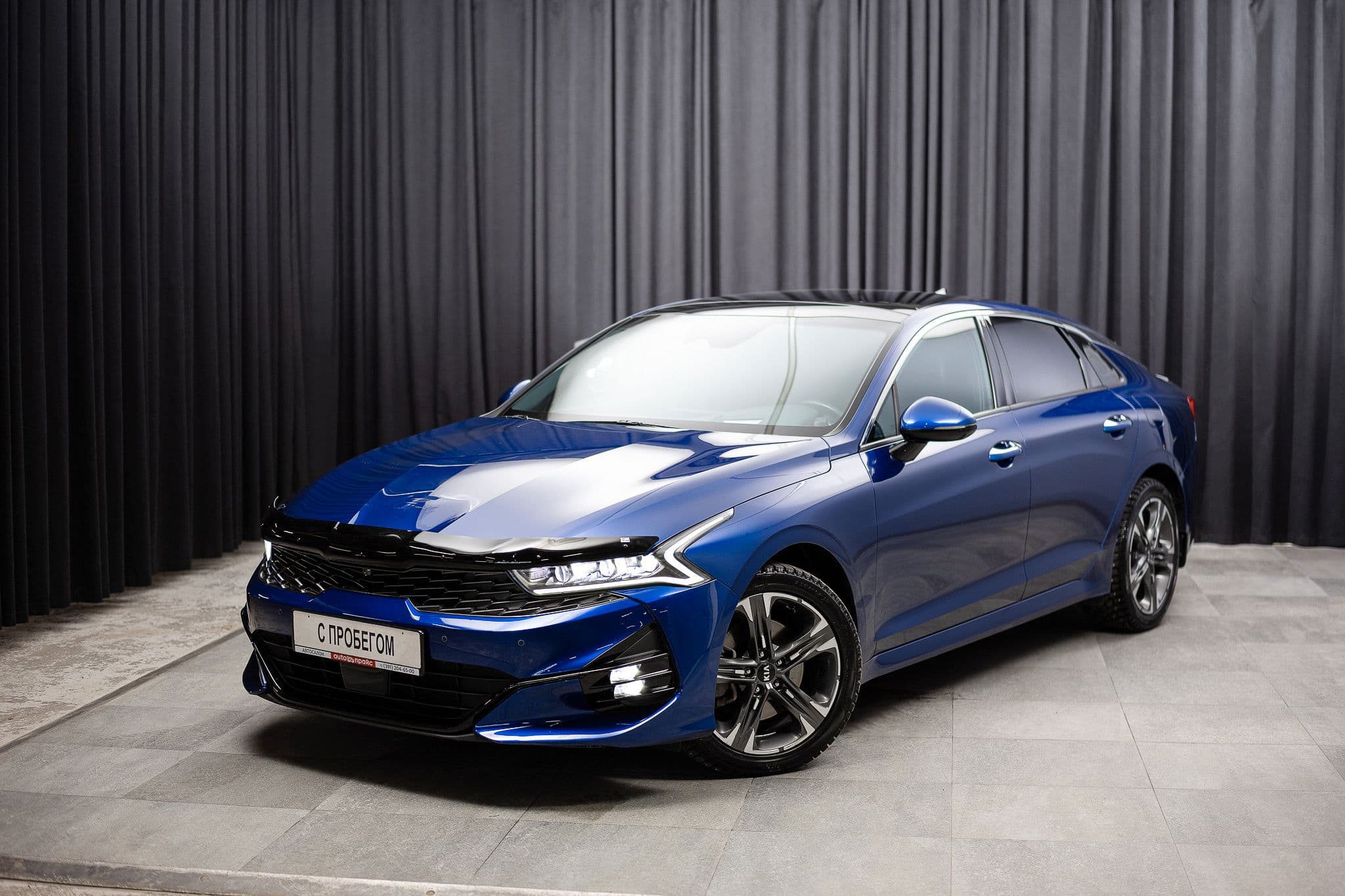 Kia K5 - 1