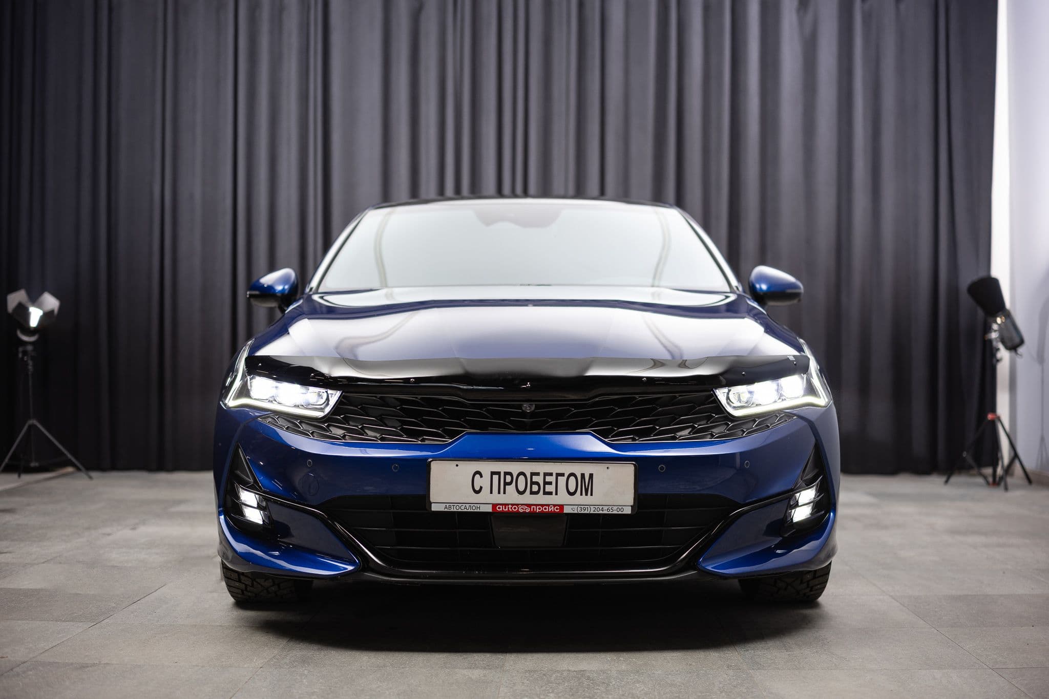 Kia K5 - 2