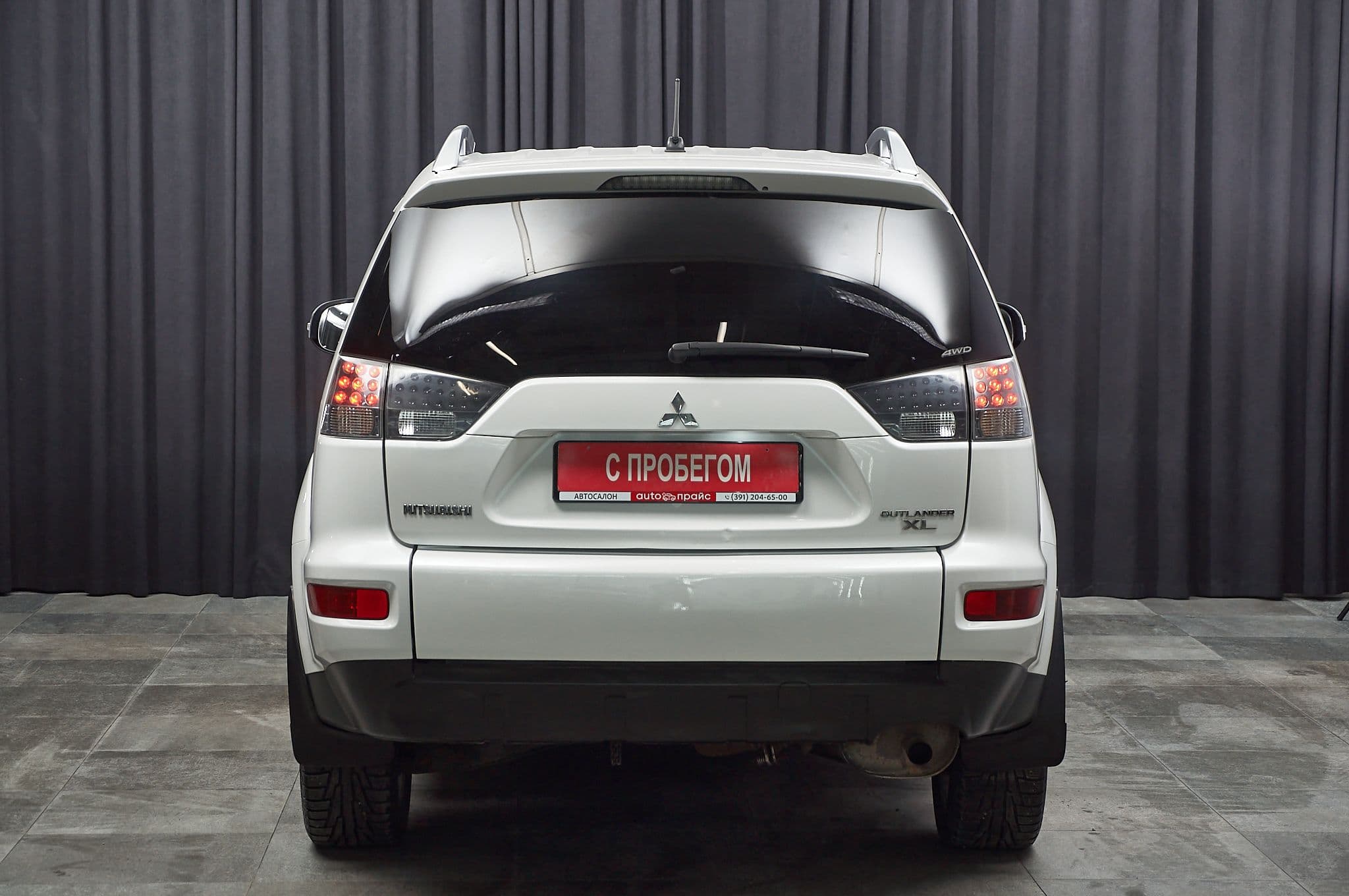 Mitsubishi Outlander - 5