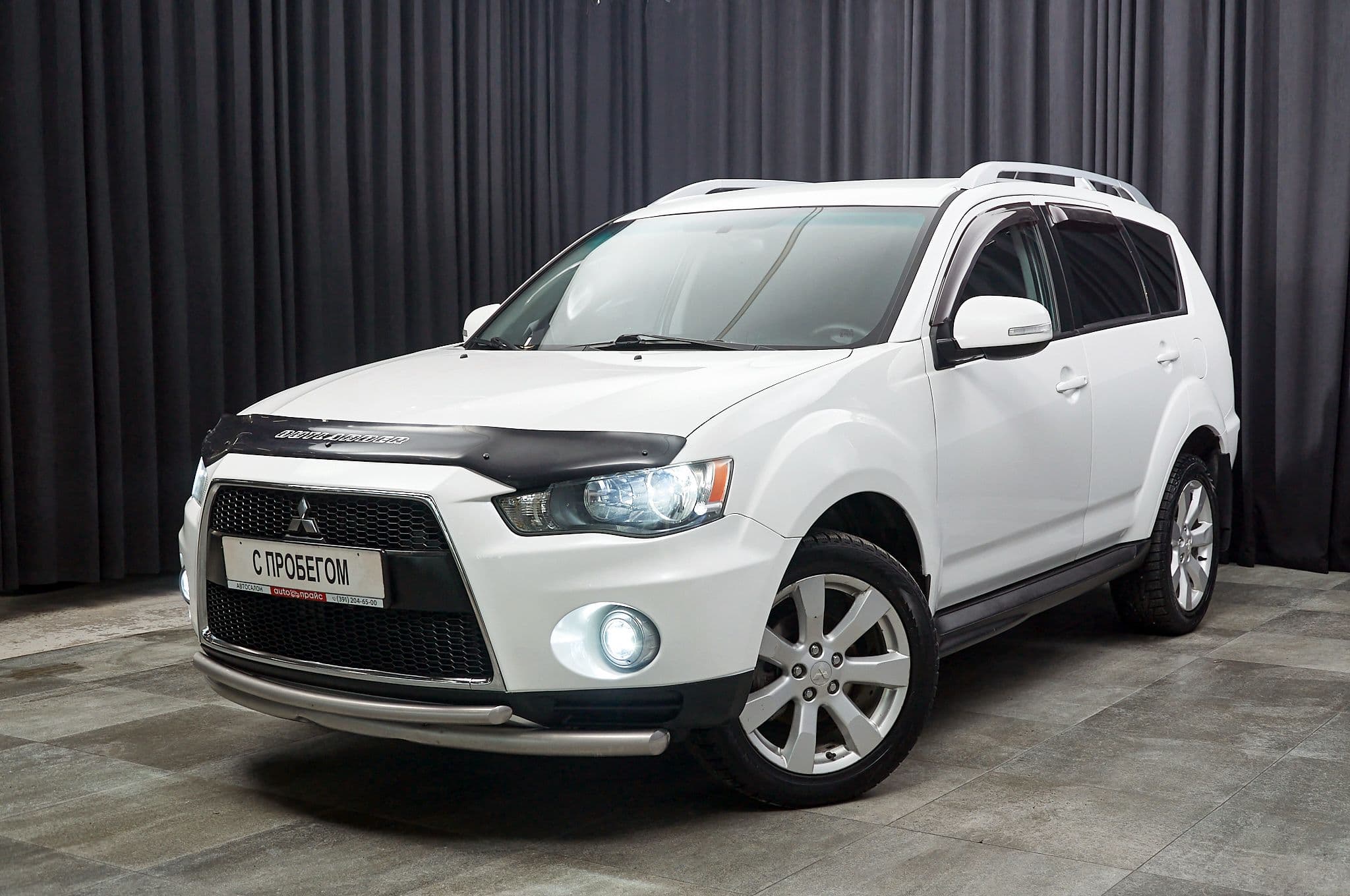 Mitsubishi Outlander - 1