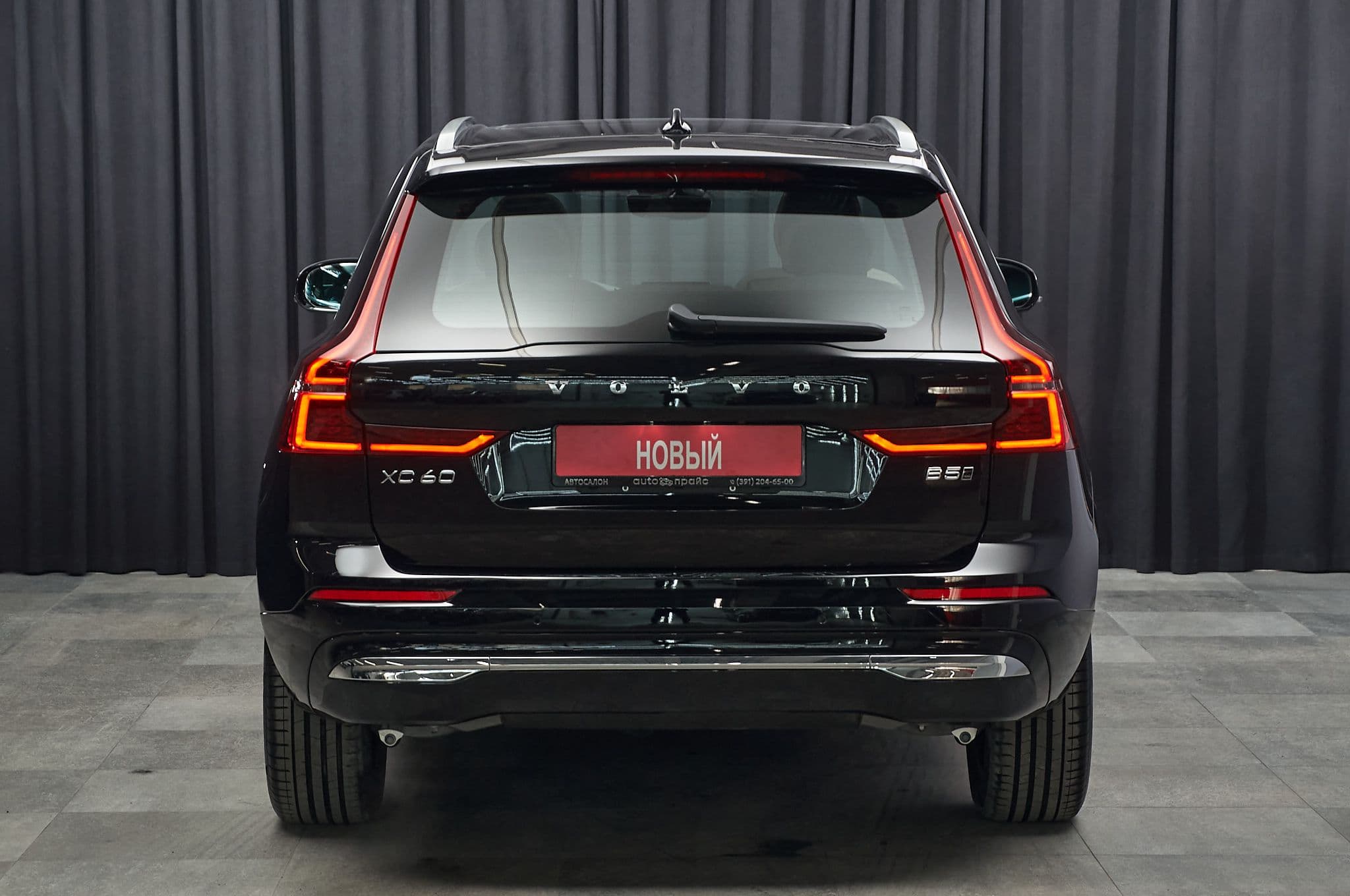 Volvo XC60 - 5