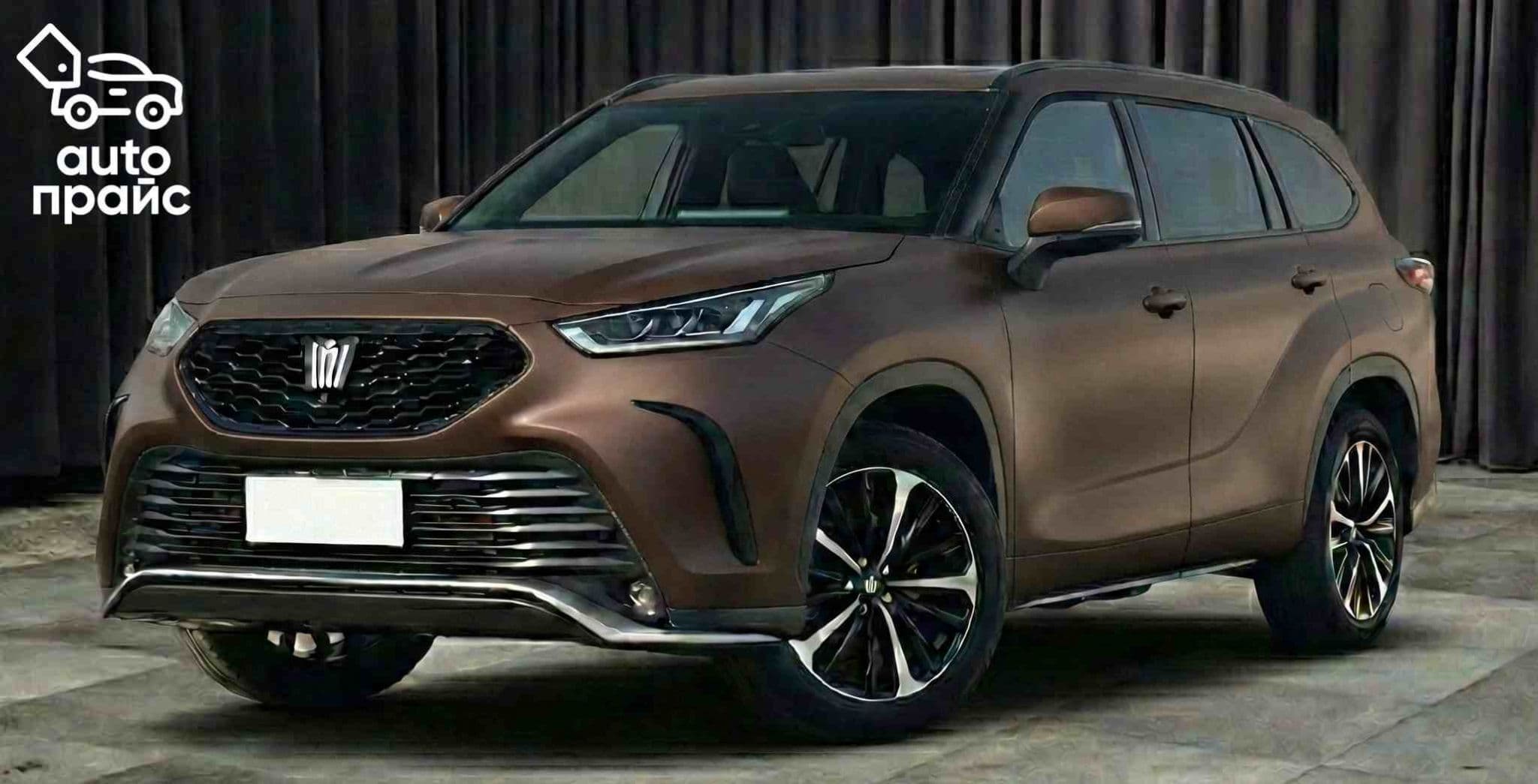 Toyota Crown Kluger - 1