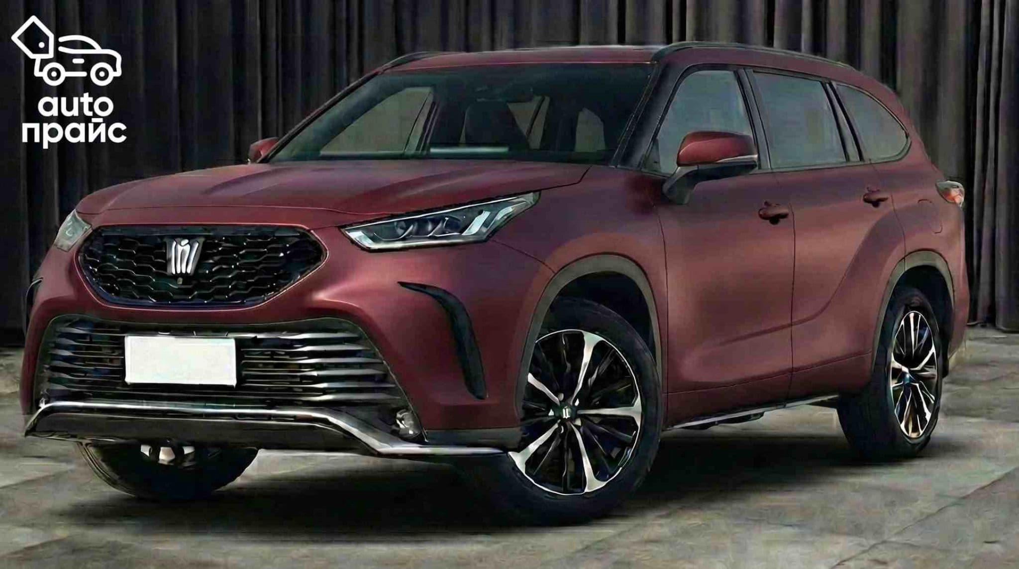 Toyota Crown Kluger - 1