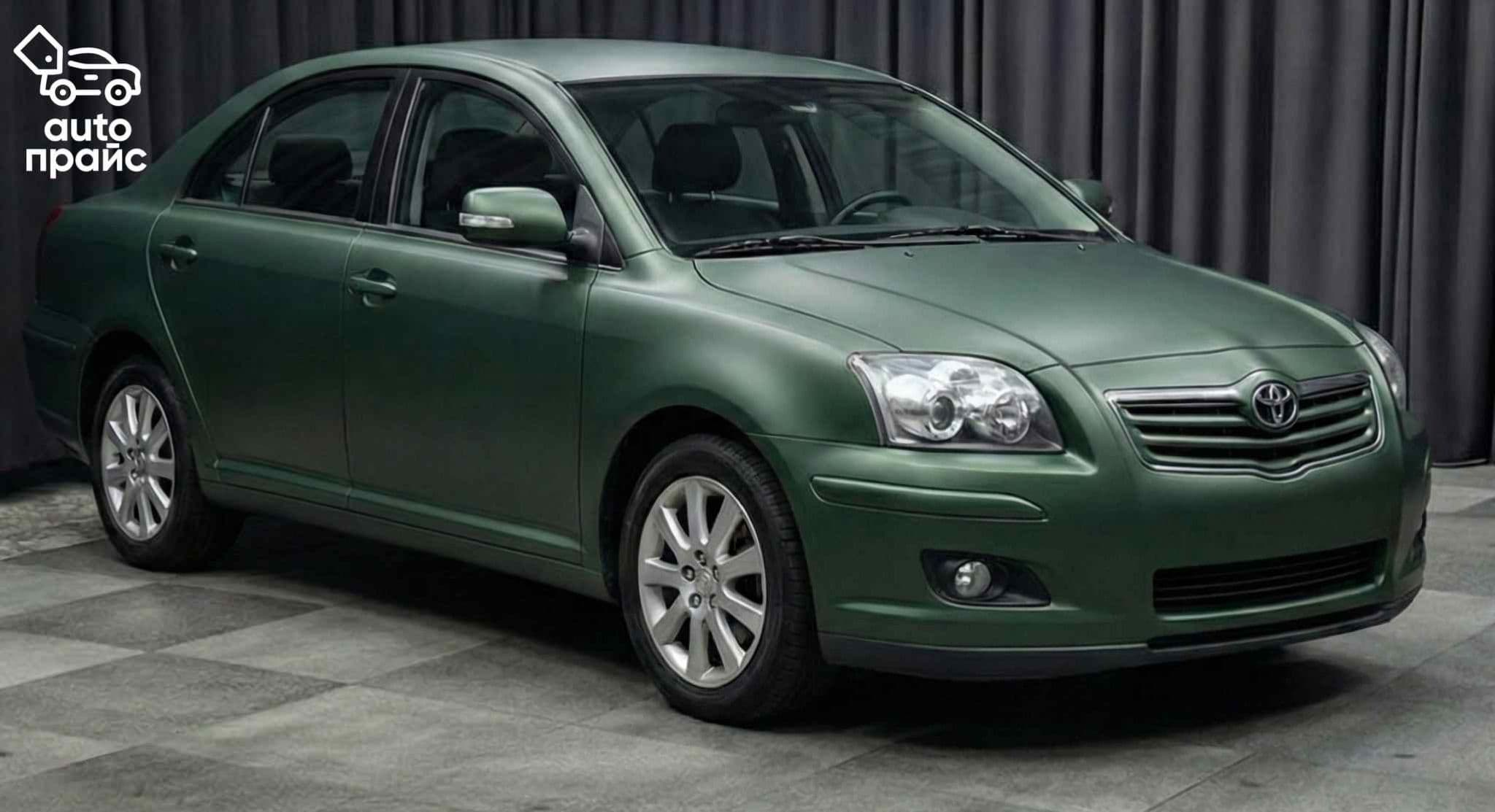 Toyota Avensis - 1