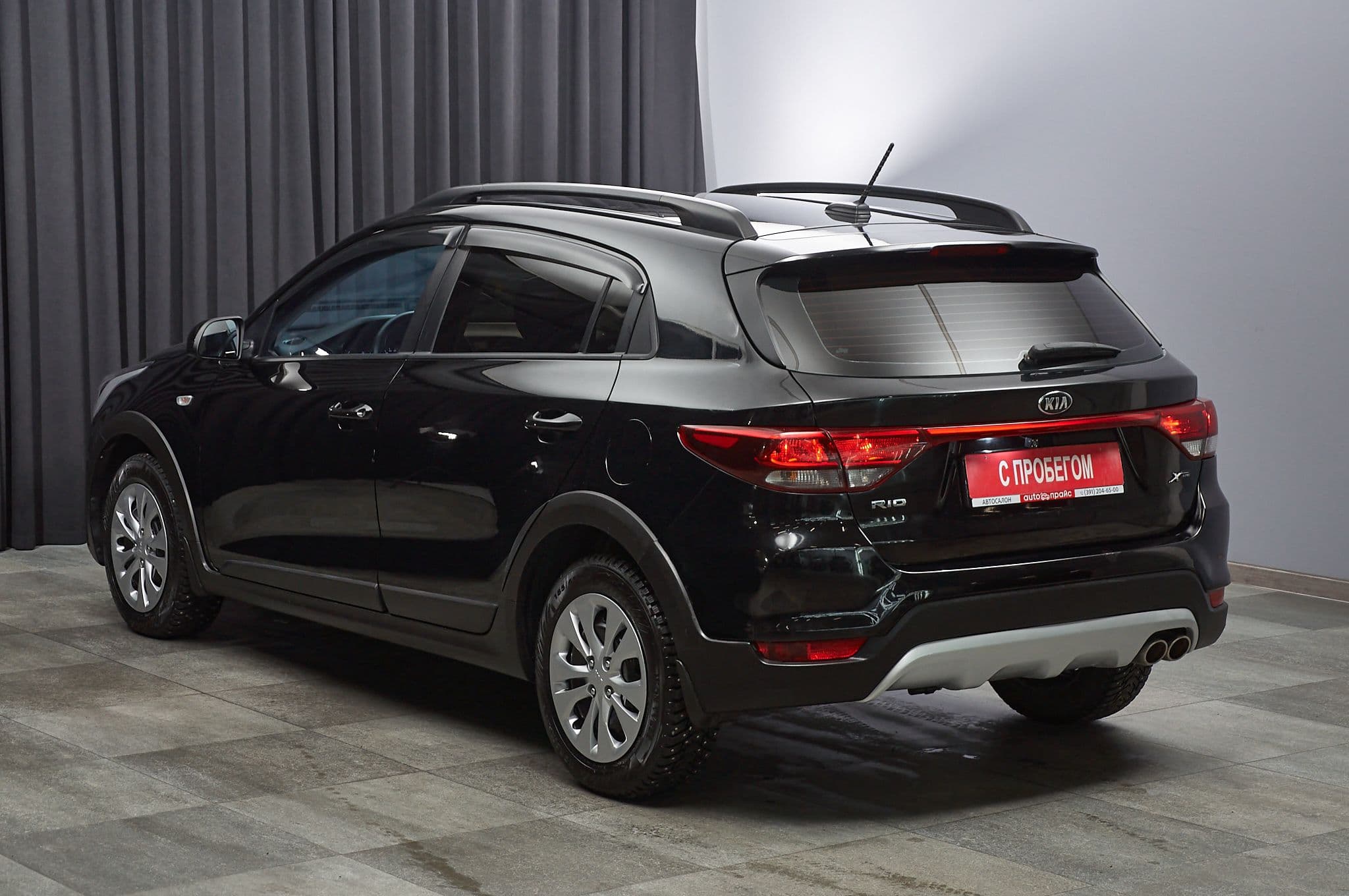 Kia Rio - 5