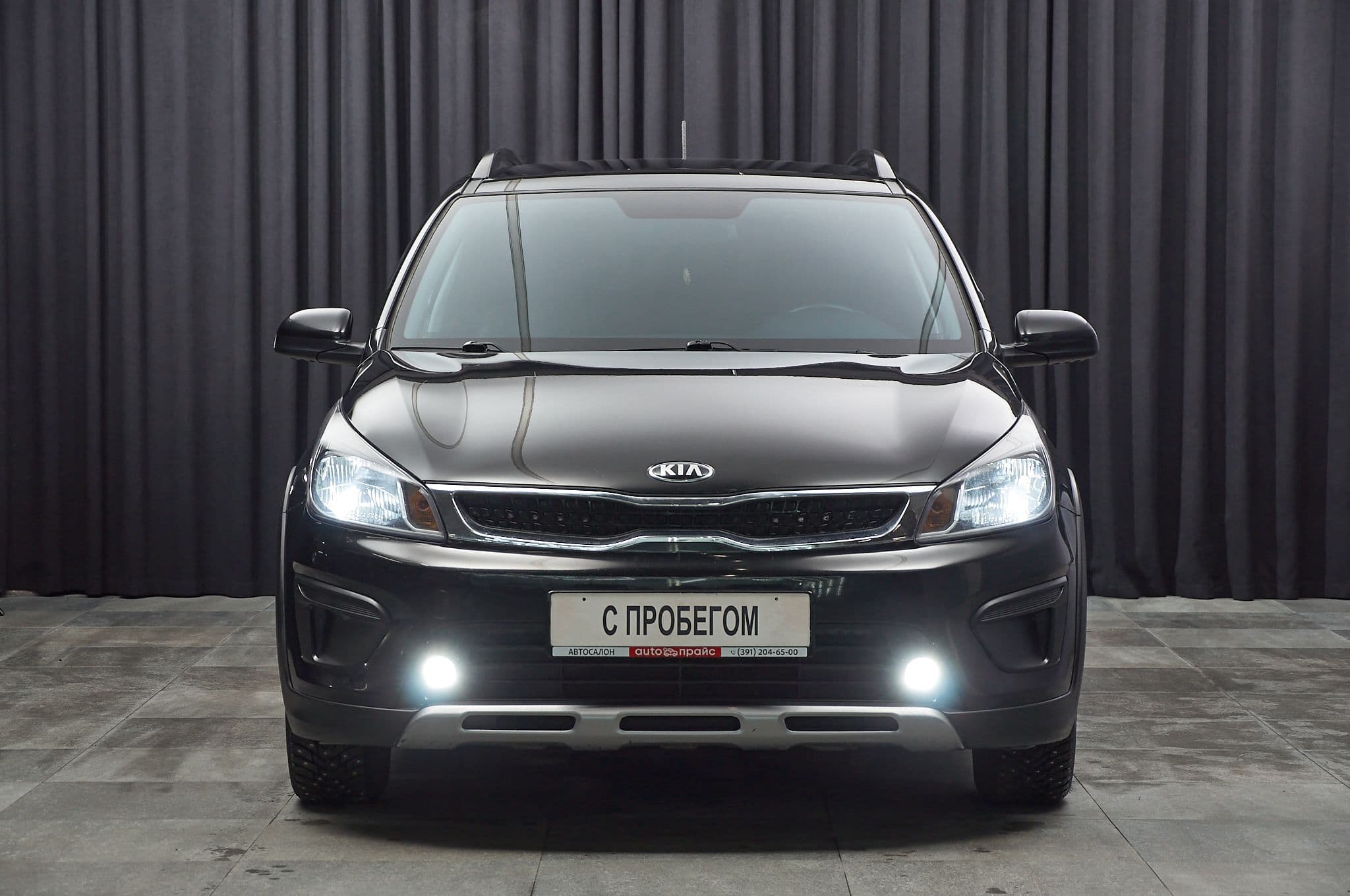 Kia Rio - 2