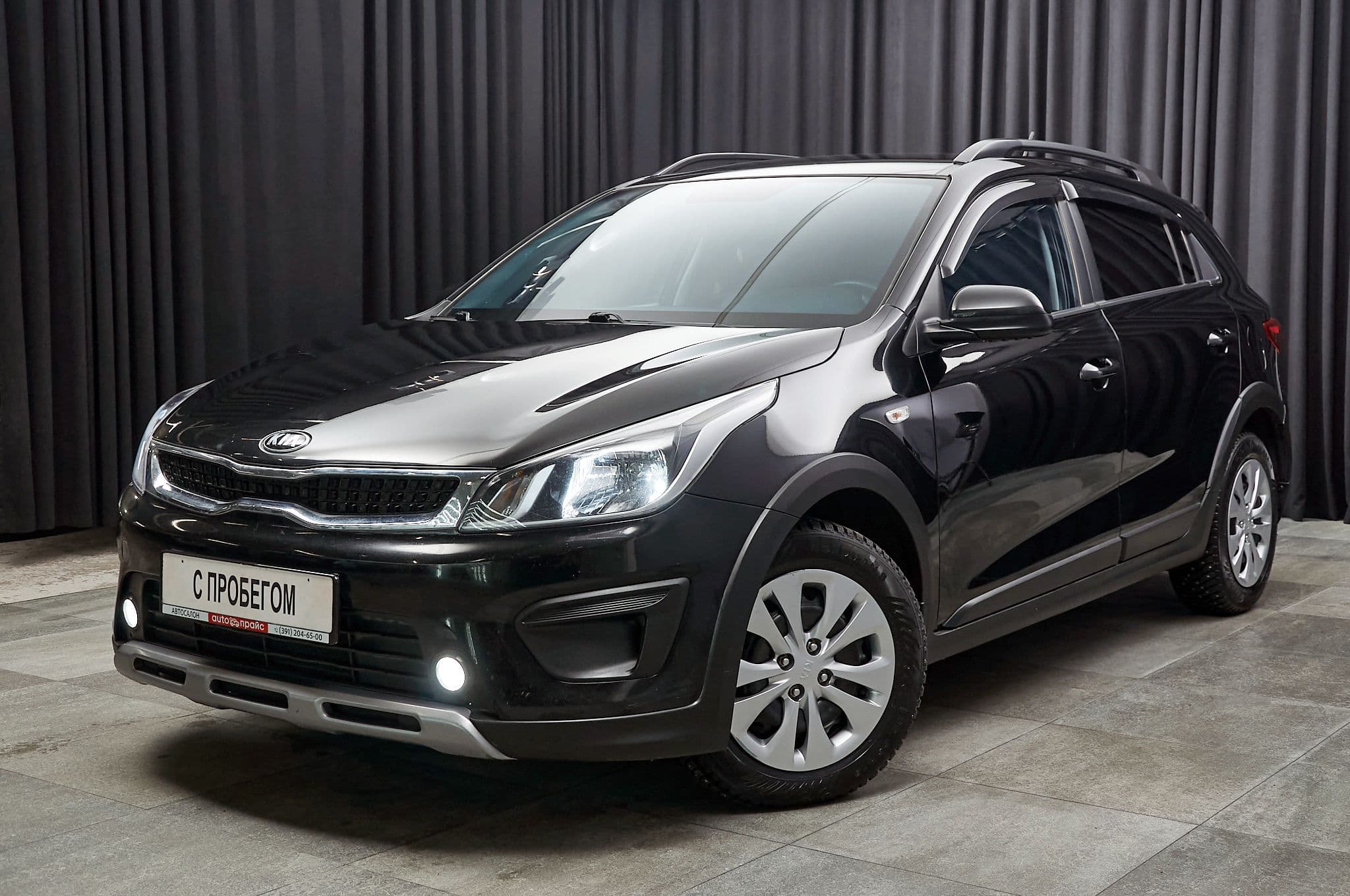 Kia Rio - 1