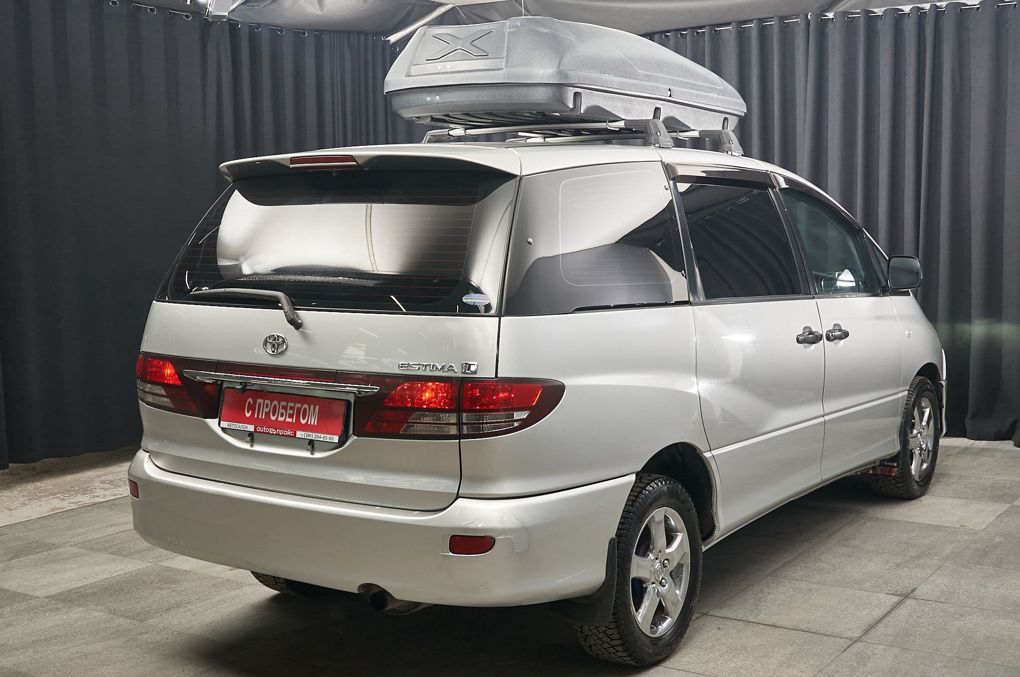 Toyota Estima - 4