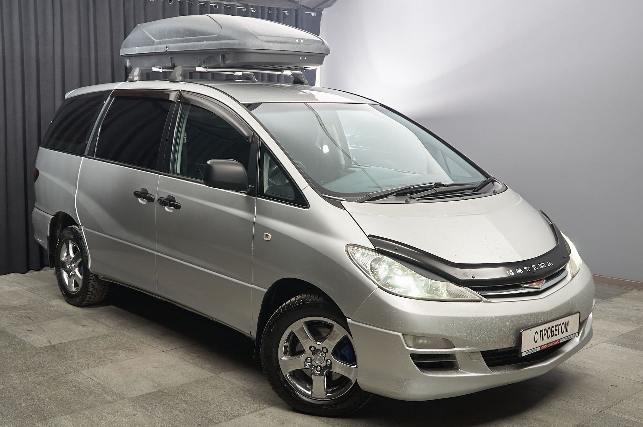 Toyota Estima - 2