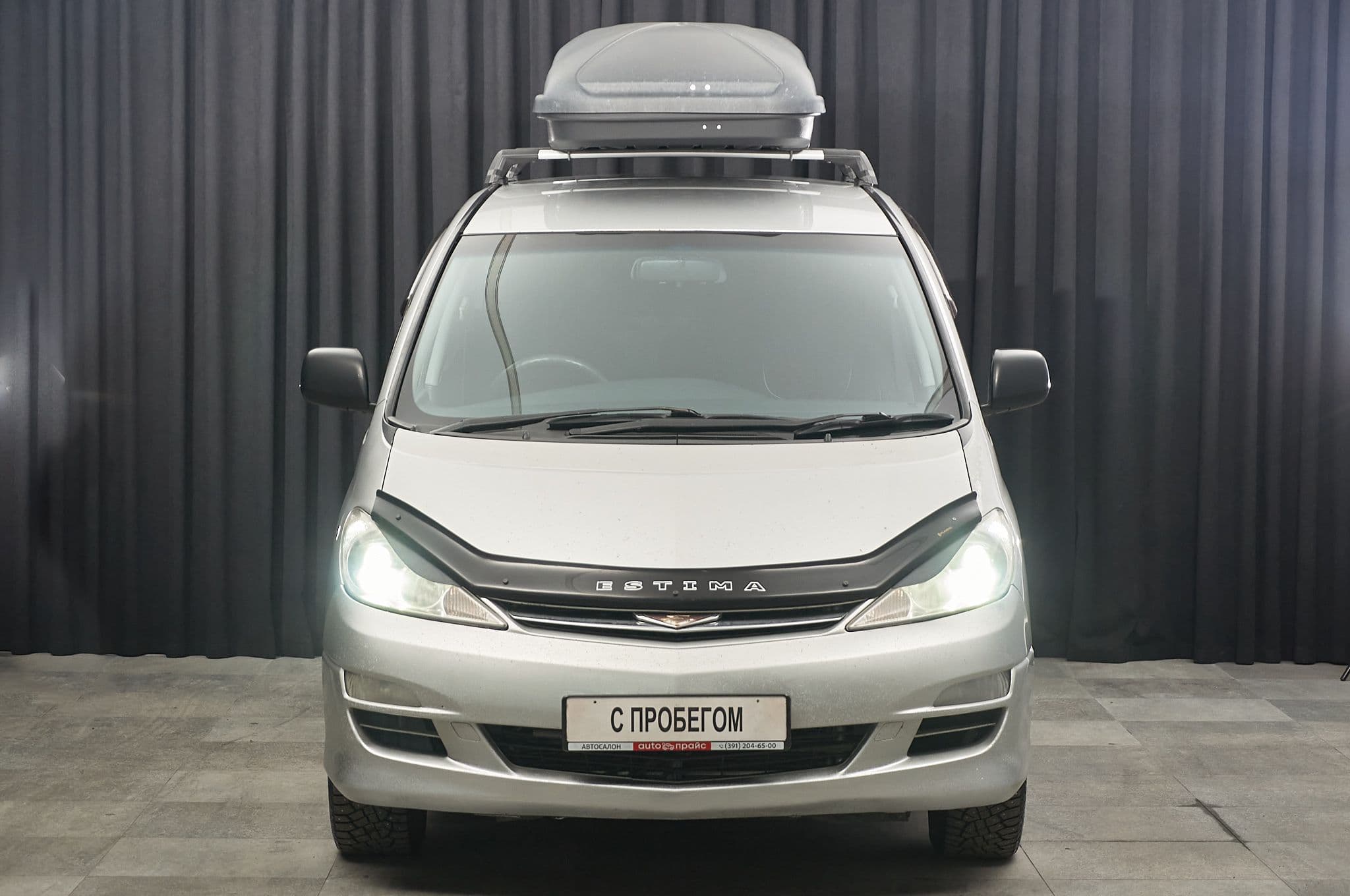 Toyota Estima - 1