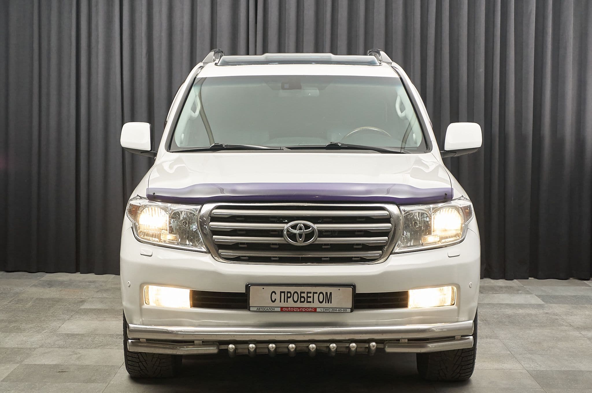 Toyota Land Cruiser - 2