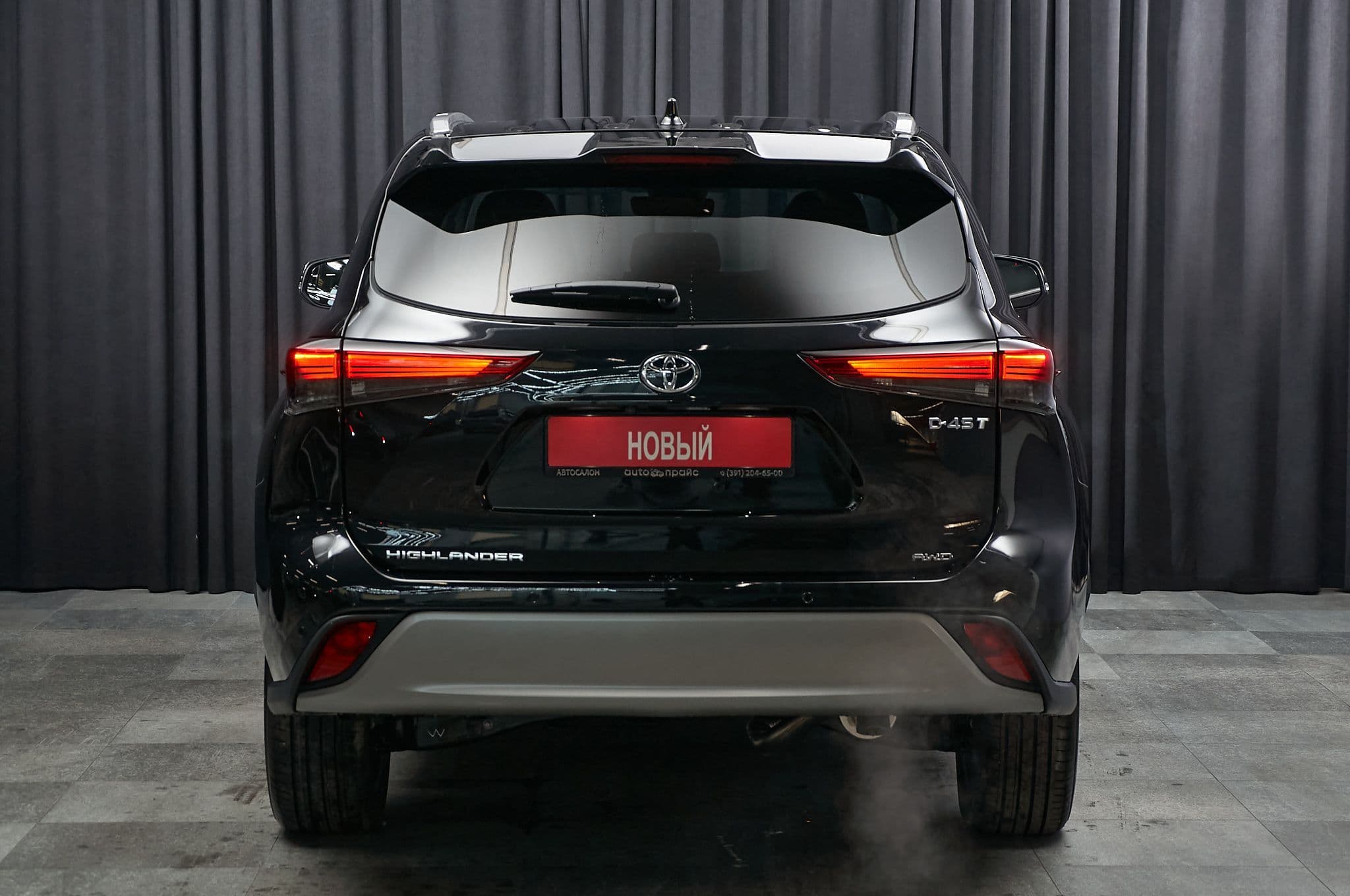 Toyota Highlander - 2