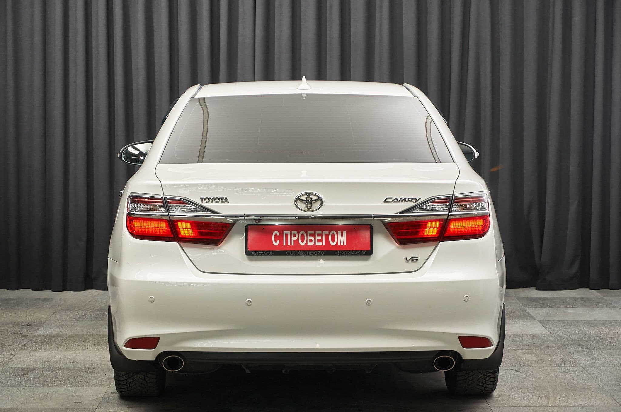 Toyota Camry - 5