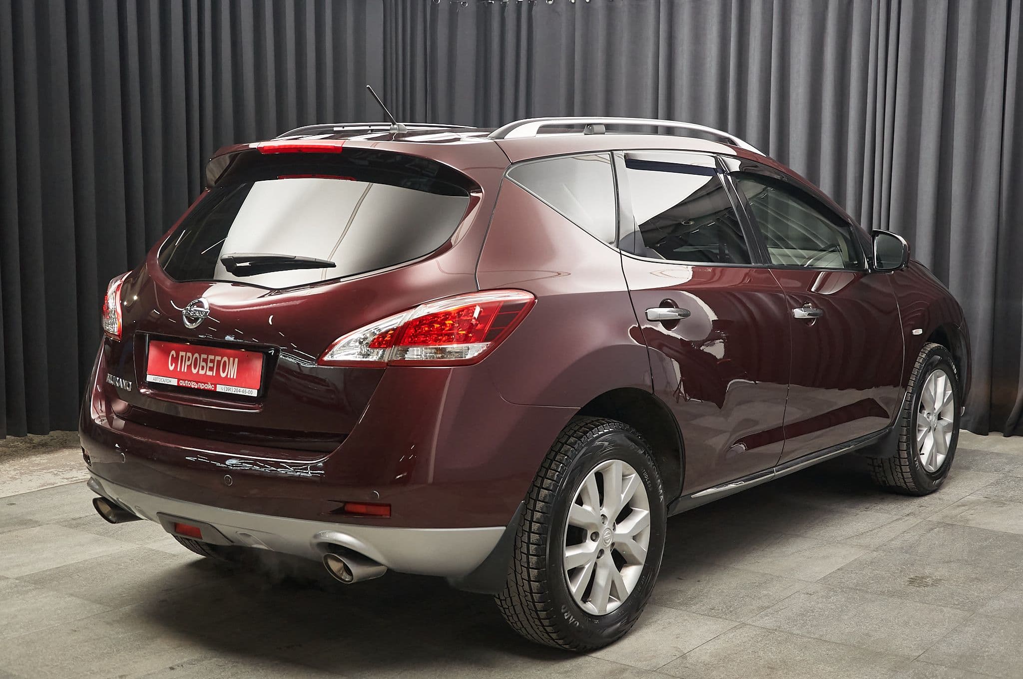 Nissan Murano - 3