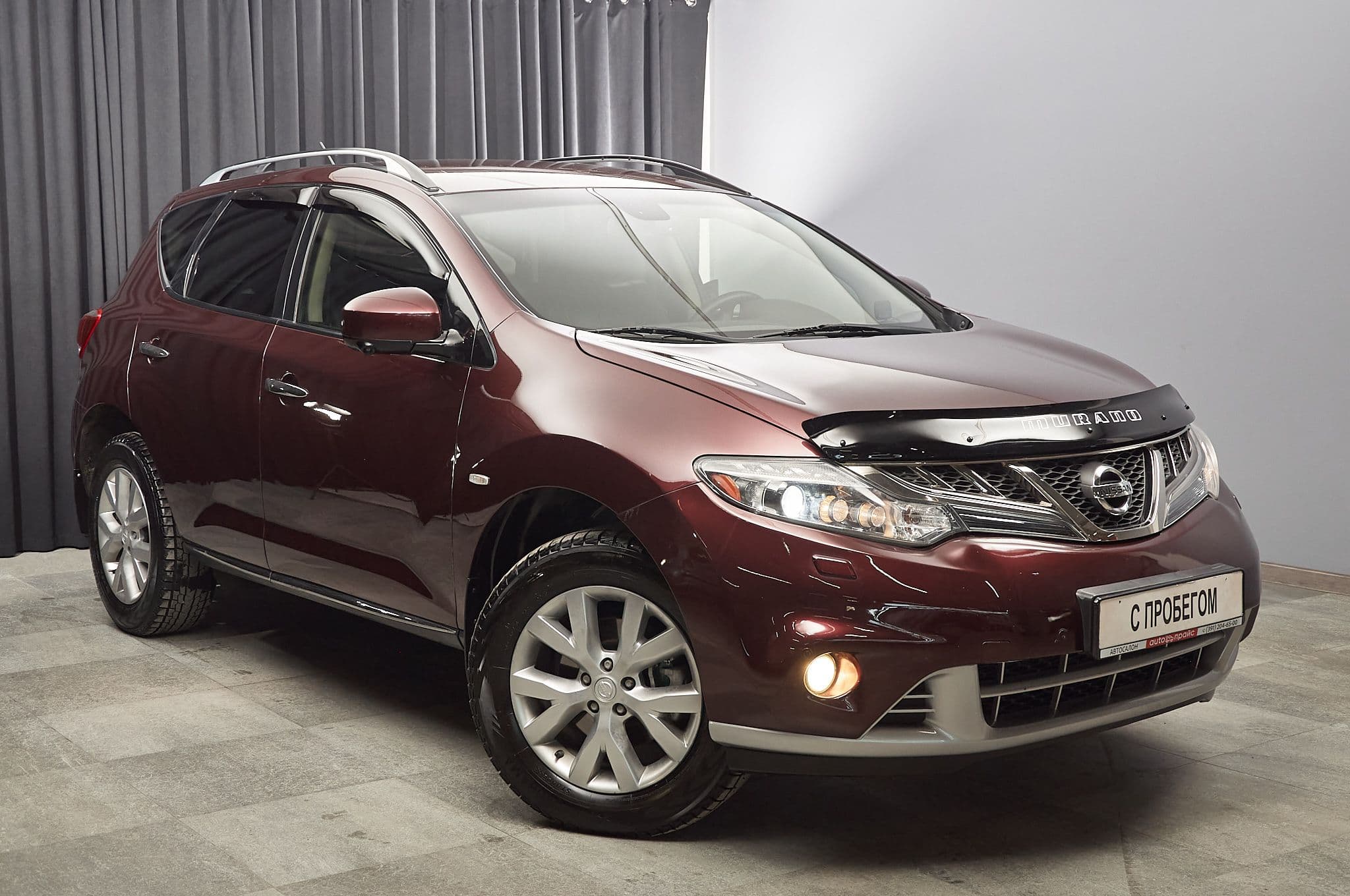Nissan Murano - 1