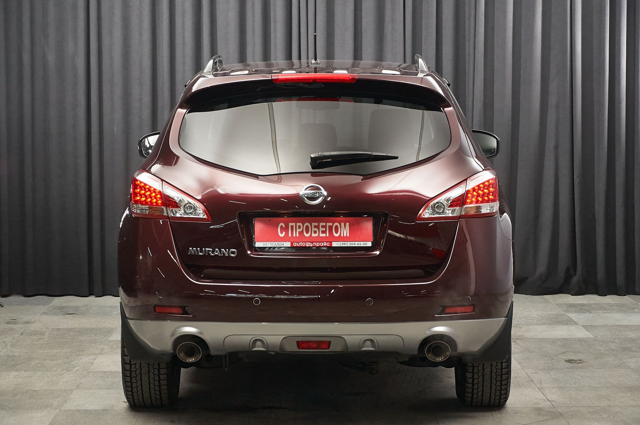 Nissan Murano - 4