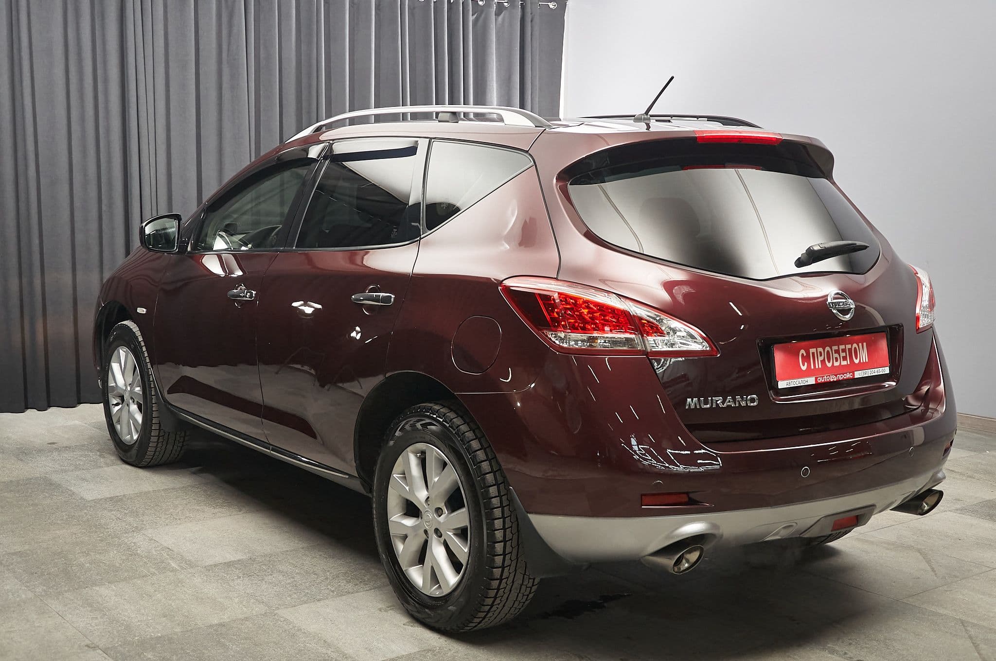 Nissan Murano - 5