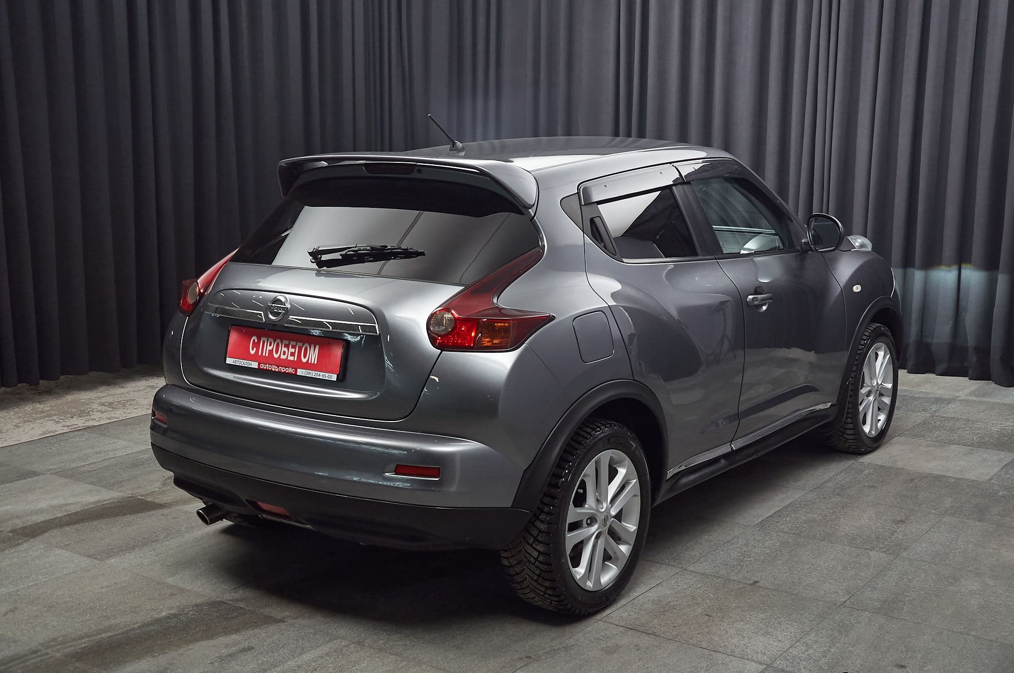 Nissan Juke - 4