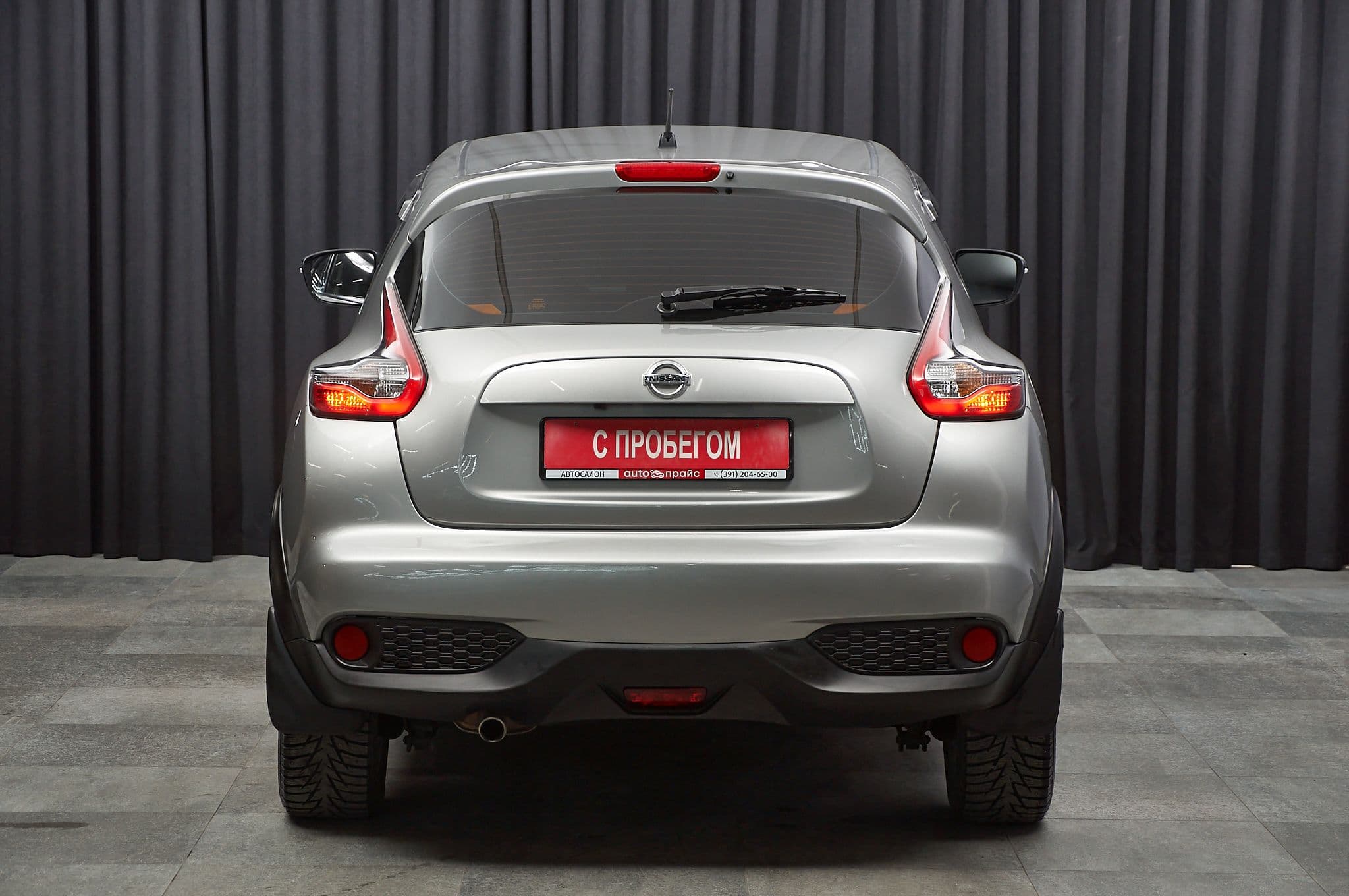 Nissan Juke - 5
