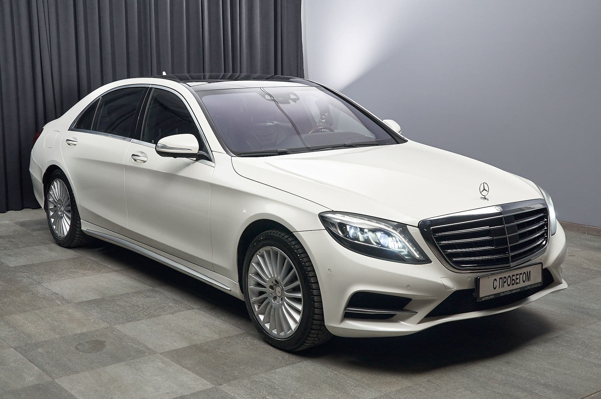 Mercedes-Benz S500 - 3